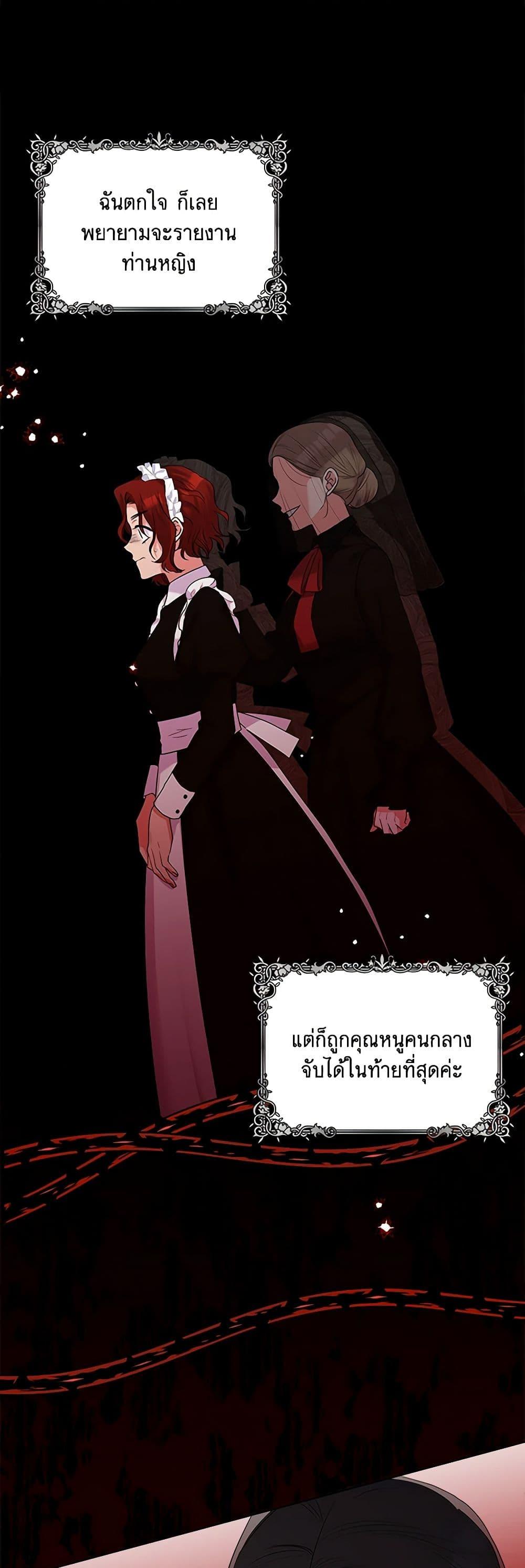 Manga-lc-com อ่านมังงะ อ่านการ์ตูน ออนไลน์ ฟรี Marigold ตอนที่ 1 2 3 4 5 6 7 8 9 10 11 12 13 14 ฟรี ไม่มีโฆษณา Manga-lc - อ่าน มังงะ อ่าน การ์ตูน ออนไลน์ อ่านมังงะ ฟรี