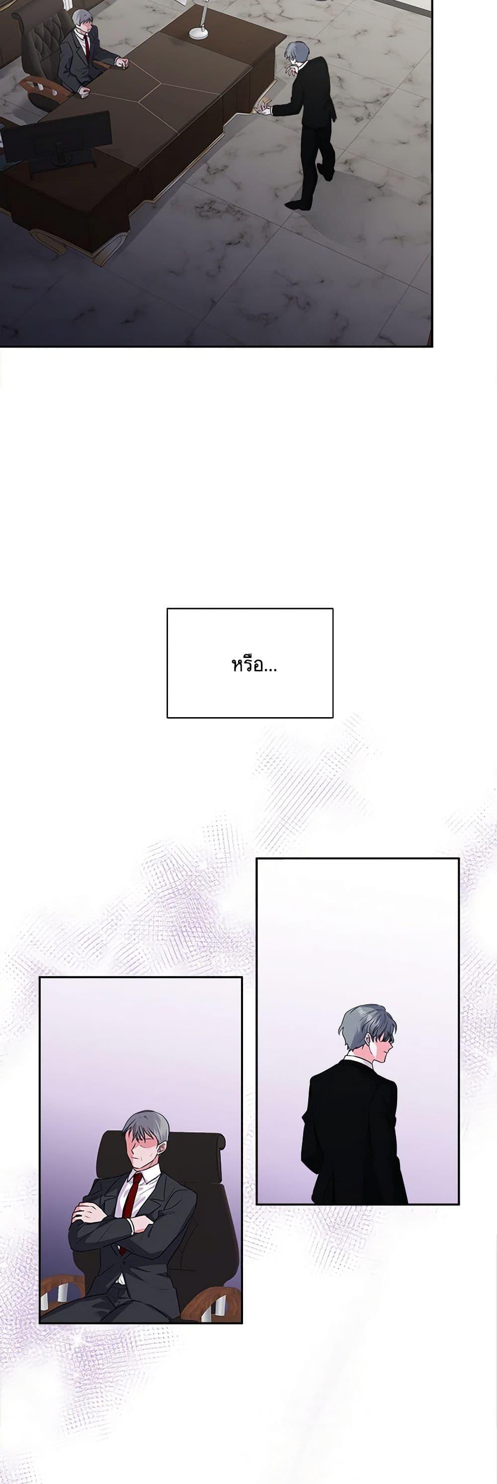 Manga-lc-com อ่านมังงะ อ่านการ์ตูน ออนไลน์ ฟรี Marigold ตอนที่ 1 2 3 4 5 6 7 8 9 10 11 12 13 14 ฟรี ไม่มีโฆษณา Manga-lc - อ่าน มังงะ อ่าน การ์ตูน ออนไลน์ อ่านมังงะ ฟรี