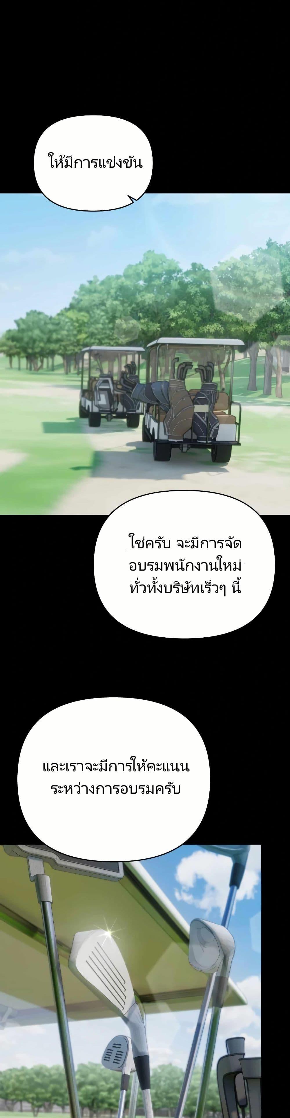 Manga-lc-com อ่านมังงะ อ่านการ์ตูน ออนไลน์ ฟรี Rookie Employee Kim Cheolsu ตอนที่ 1 2 3 4 5 6 7 8 9 10 11 12 13 14 ฟรี ไม่มีโฆษณา Manga-lc - อ่าน มังงะ อ่าน การ์ตูน ออนไลน์ อ่านมังงะ ฟรี