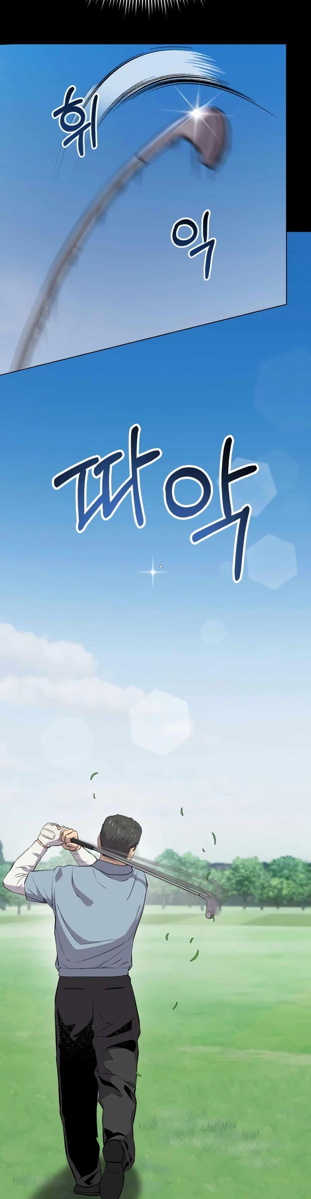 Manga-lc-com อ่านมังงะ อ่านการ์ตูน ออนไลน์ ฟรี Rookie Employee Kim Cheolsu ตอนที่ 1 2 3 4 5 6 7 8 9 10 11 12 13 14 ฟรี ไม่มีโฆษณา Manga-lc - อ่าน มังงะ อ่าน การ์ตูน ออนไลน์ อ่านมังงะ ฟรี