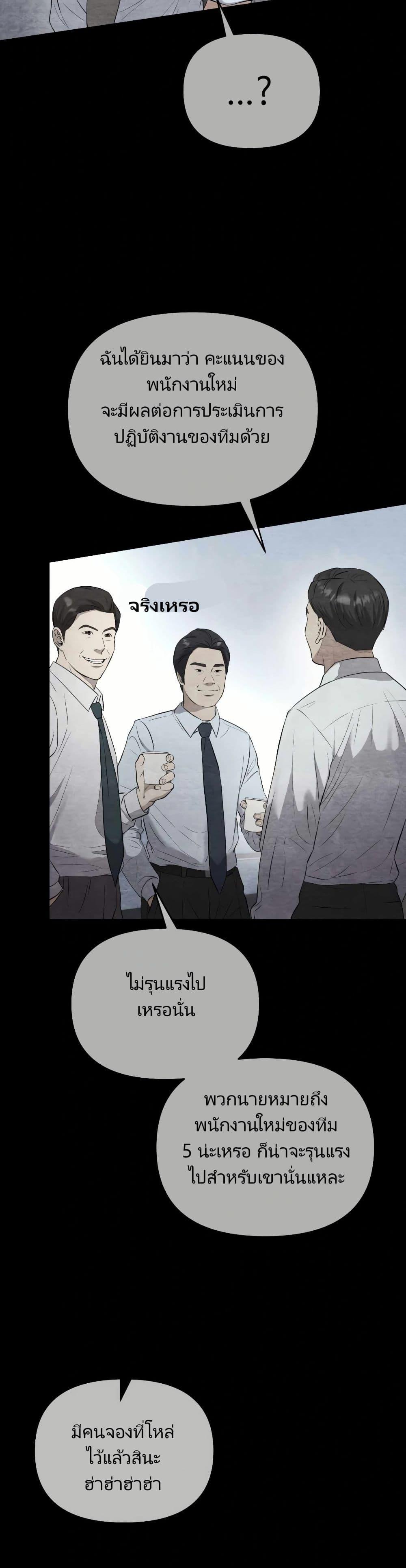 Manga-lc-com อ่านมังงะ อ่านการ์ตูน ออนไลน์ ฟรี Rookie Employee Kim Cheolsu ตอนที่ 1 2 3 4 5 6 7 8 9 10 11 12 13 14 ฟรี ไม่มีโฆษณา Manga-lc - อ่าน มังงะ อ่าน การ์ตูน ออนไลน์ อ่านมังงะ ฟรี