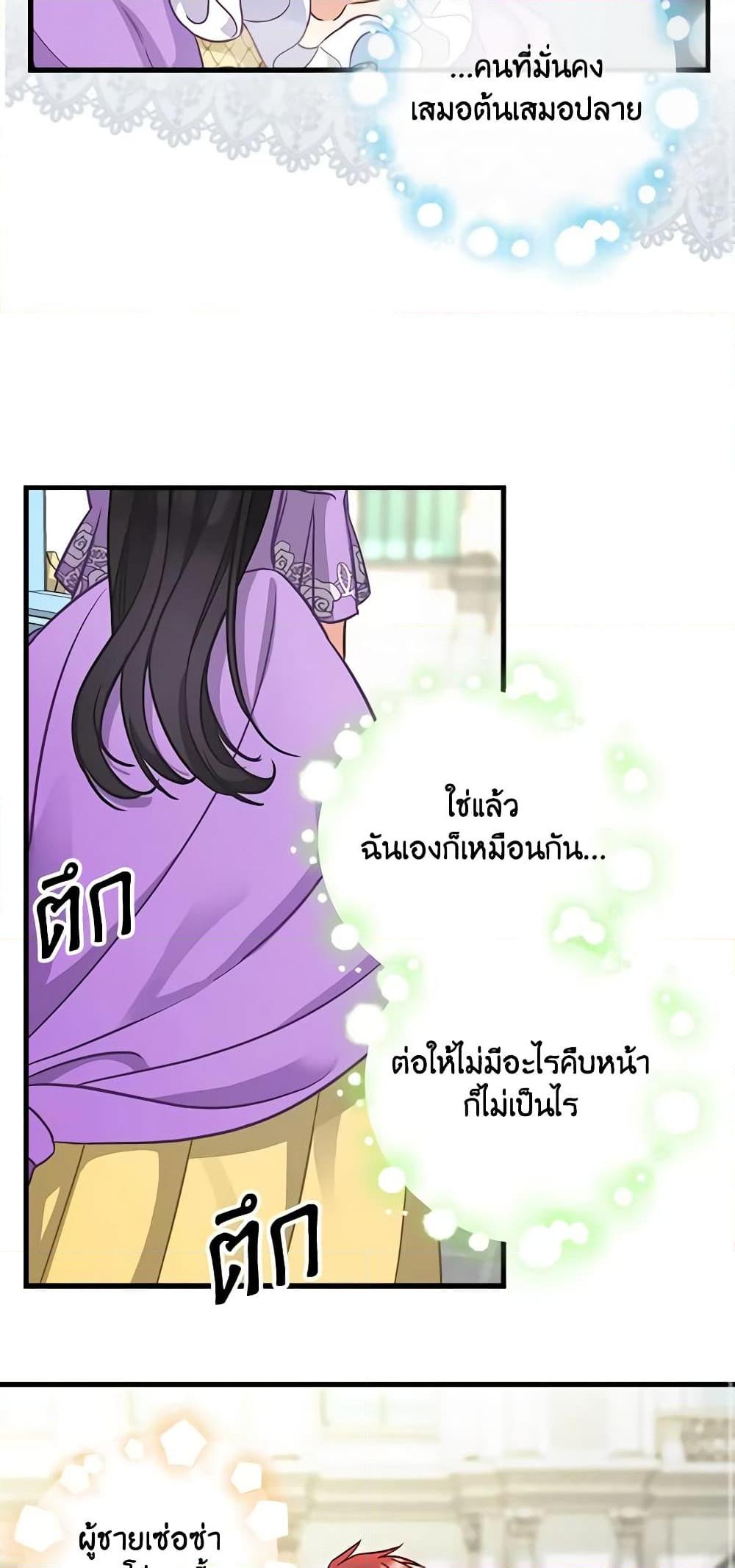 Manga-lc-com อ่านมังงะ อ่านการ์ตูน ออนไลน์ ฟรี Just Leave Me Be ตอนที่ 1 2 3 4 5 6 7 8 9 10 11 12 13 14 ฟรี ไม่มีโฆษณา Manga-lc - อ่าน มังงะ อ่าน การ์ตูน ออนไลน์ อ่านมังงะ ฟรี