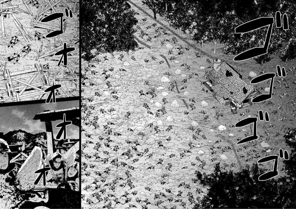 Manga-lc-com อ่านมังงะ อ่านการ์ตูน ออนไลน์ ฟรี Maou-gun Saikyou no Majutsushi wa Ningen datta เมื่อมนุษย์ได้มาสร้างฮาเร็มในทัพจอมมาร ตอนที่ 1 2 3 4 5 6 7 8 9 10 11 12 13 14 ฟรี ไม่มีโฆษณา Manga-lc - อ่าน มังงะ อ่าน การ์ตูน ออนไลน์ อ่านมังงะ ฟรี