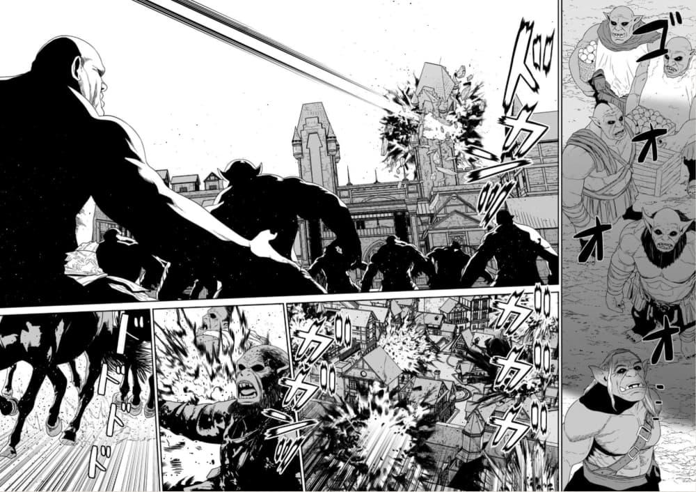 Manga-lc-com อ่านมังงะ อ่านการ์ตูน ออนไลน์ ฟรี Maou-gun Saikyou no Majutsushi wa Ningen datta เมื่อมนุษย์ได้มาสร้างฮาเร็มในทัพจอมมาร ตอนที่ 1 2 3 4 5 6 7 8 9 10 11 12 13 14 ฟรี ไม่มีโฆษณา Manga-lc - อ่าน มังงะ อ่าน การ์ตูน ออนไลน์ อ่านมังงะ ฟรี