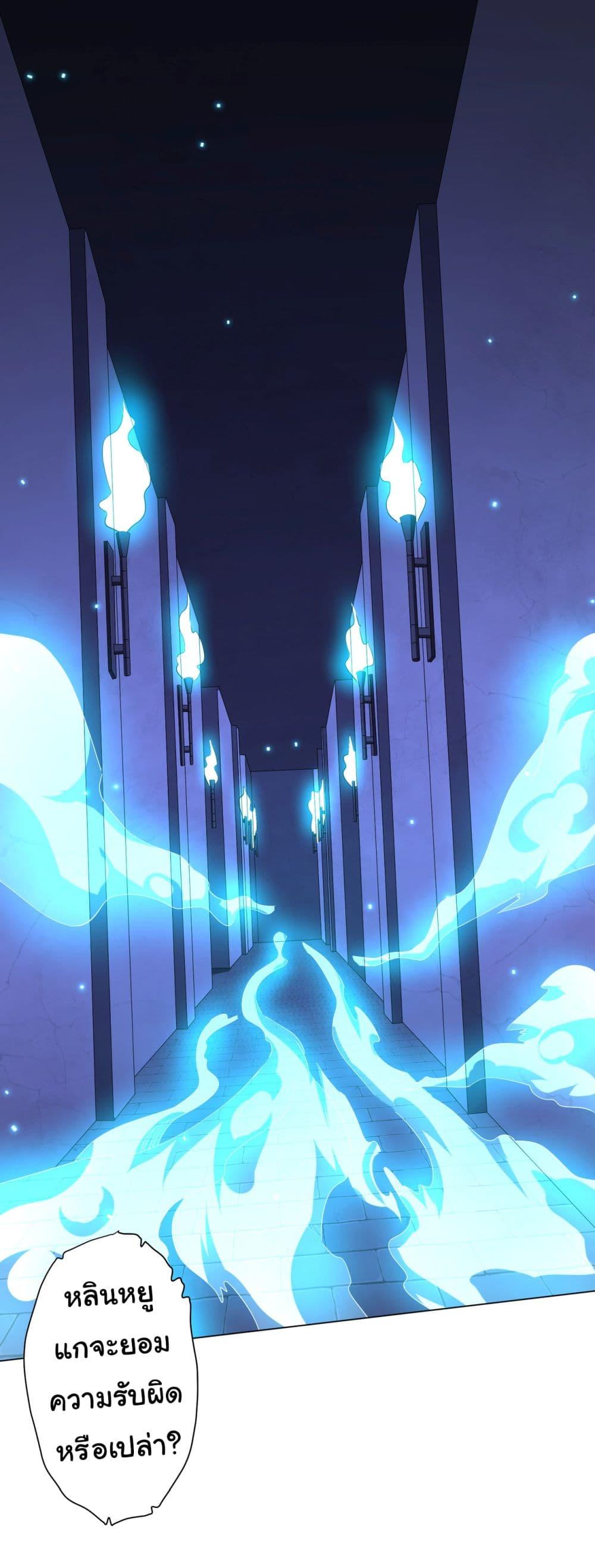 Manga-lc-com อ่านมังงะ อ่านการ์ตูน ออนไลน์ ฟรี Start with Trillions of Coins ตอนที่ 1 2 3 4 5 6 7 8 9 10 11 12 13 14 ฟรี ไม่มีโฆษณา Manga-lc - อ่าน มังงะ อ่าน การ์ตูน ออนไลน์ อ่านมังงะ ฟรี