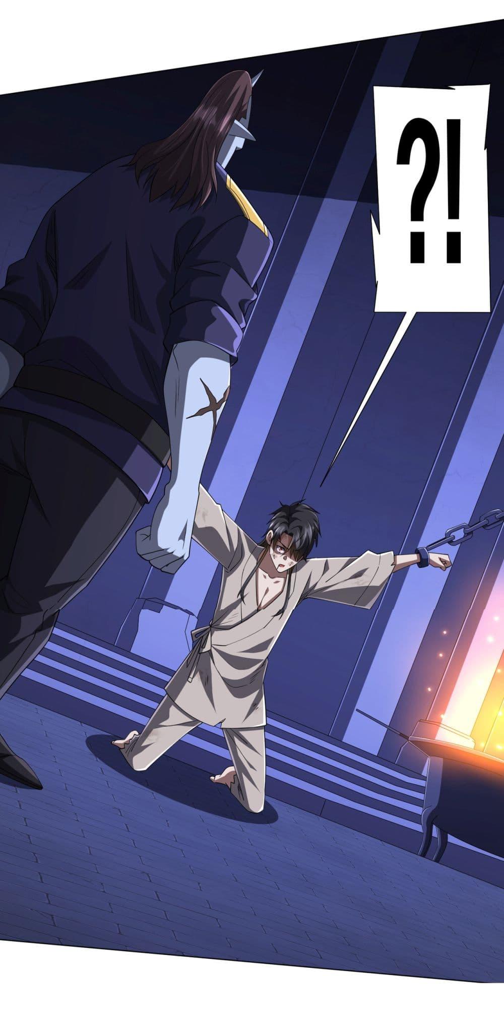 Manga-lc-com อ่านมังงะ อ่านการ์ตูน ออนไลน์ ฟรี Start with Trillions of Coins ตอนที่ 1 2 3 4 5 6 7 8 9 10 11 12 13 14 ฟรี ไม่มีโฆษณา Manga-lc - อ่าน มังงะ อ่าน การ์ตูน ออนไลน์ อ่านมังงะ ฟรี