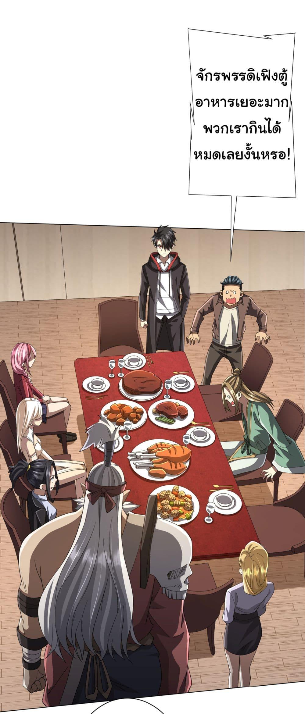 Manga-lc-com อ่านมังงะ อ่านการ์ตูน ออนไลน์ ฟรี Start with Trillions of Coins ตอนที่ 1 2 3 4 5 6 7 8 9 10 11 12 13 14 ฟรี ไม่มีโฆษณา Manga-lc - อ่าน มังงะ อ่าน การ์ตูน ออนไลน์ อ่านมังงะ ฟรี