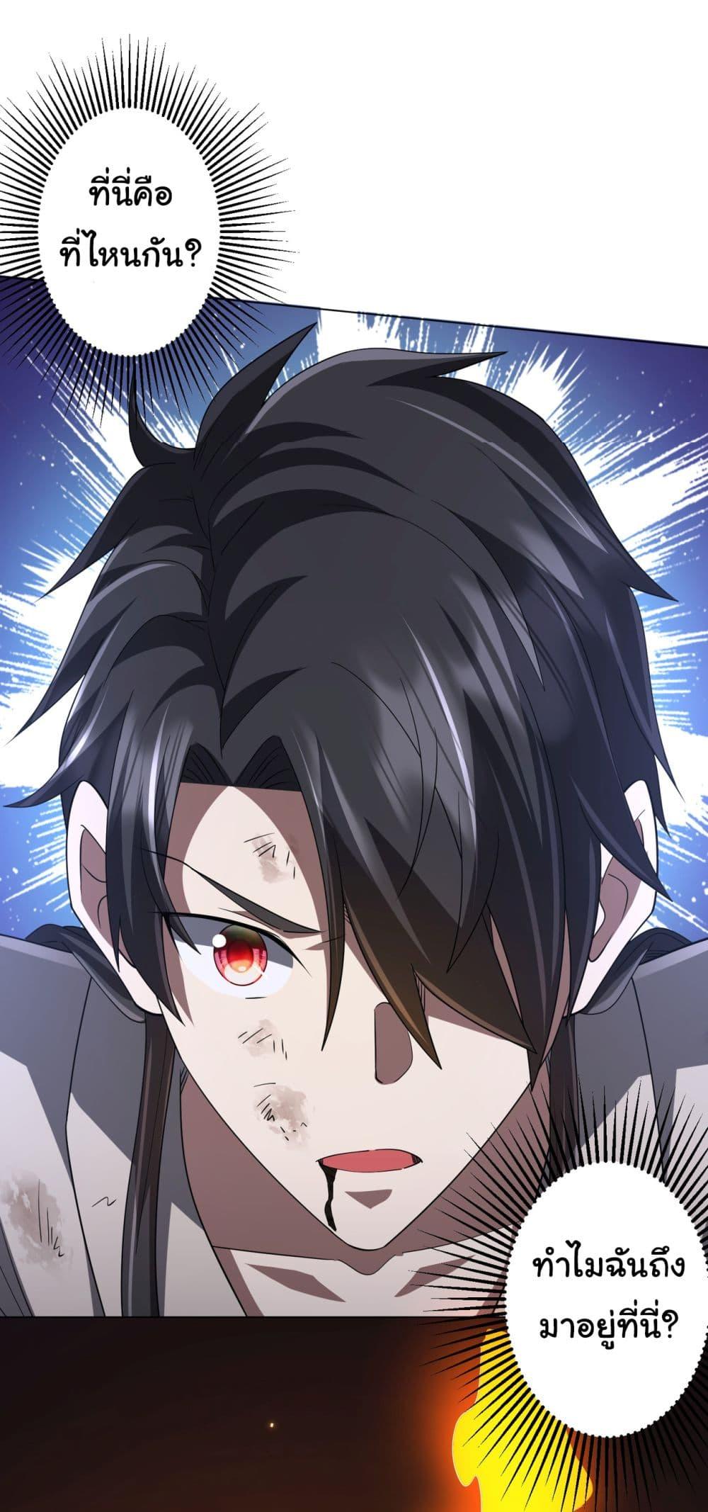 Manga-lc-com อ่านมังงะ อ่านการ์ตูน ออนไลน์ ฟรี Start with Trillions of Coins ตอนที่ 1 2 3 4 5 6 7 8 9 10 11 12 13 14 ฟรี ไม่มีโฆษณา Manga-lc - อ่าน มังงะ อ่าน การ์ตูน ออนไลน์ อ่านมังงะ ฟรี