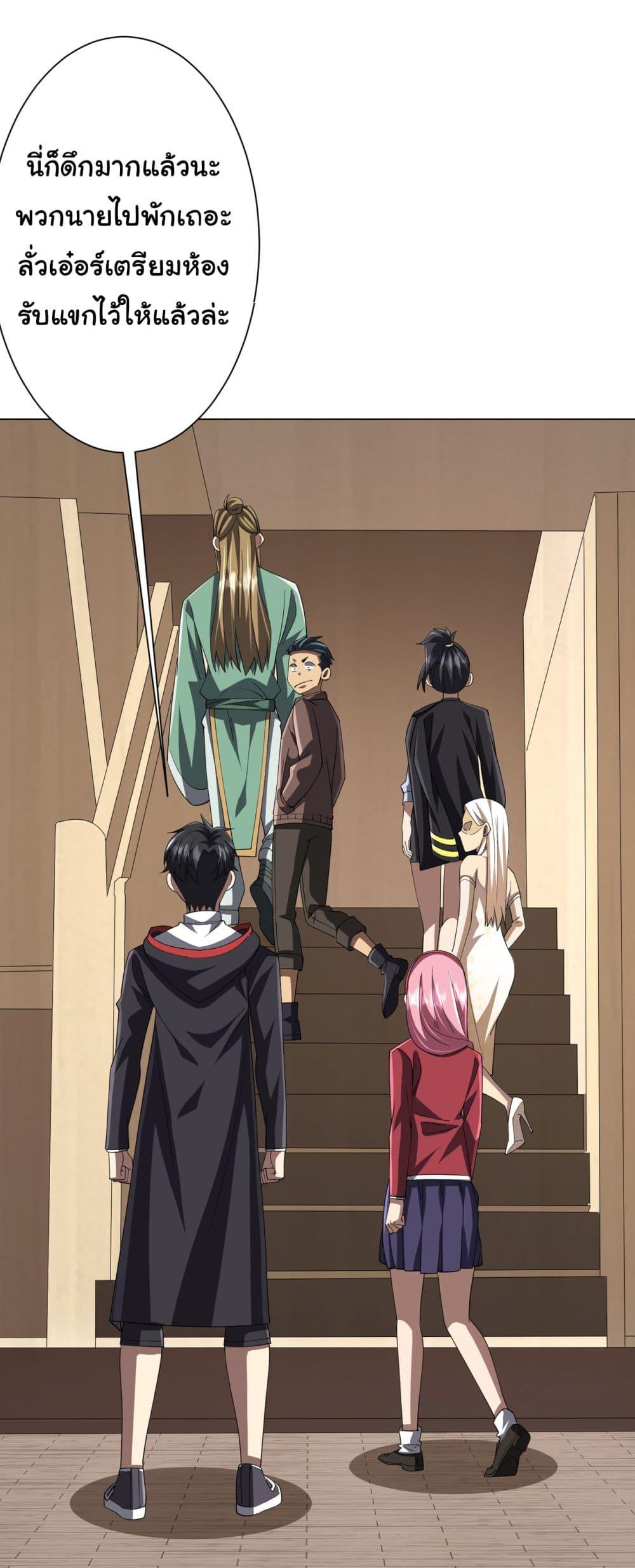 Manga-lc-com อ่านมังงะ อ่านการ์ตูน ออนไลน์ ฟรี Start with Trillions of Coins ตอนที่ 1 2 3 4 5 6 7 8 9 10 11 12 13 14 ฟรี ไม่มีโฆษณา Manga-lc - อ่าน มังงะ อ่าน การ์ตูน ออนไลน์ อ่านมังงะ ฟรี