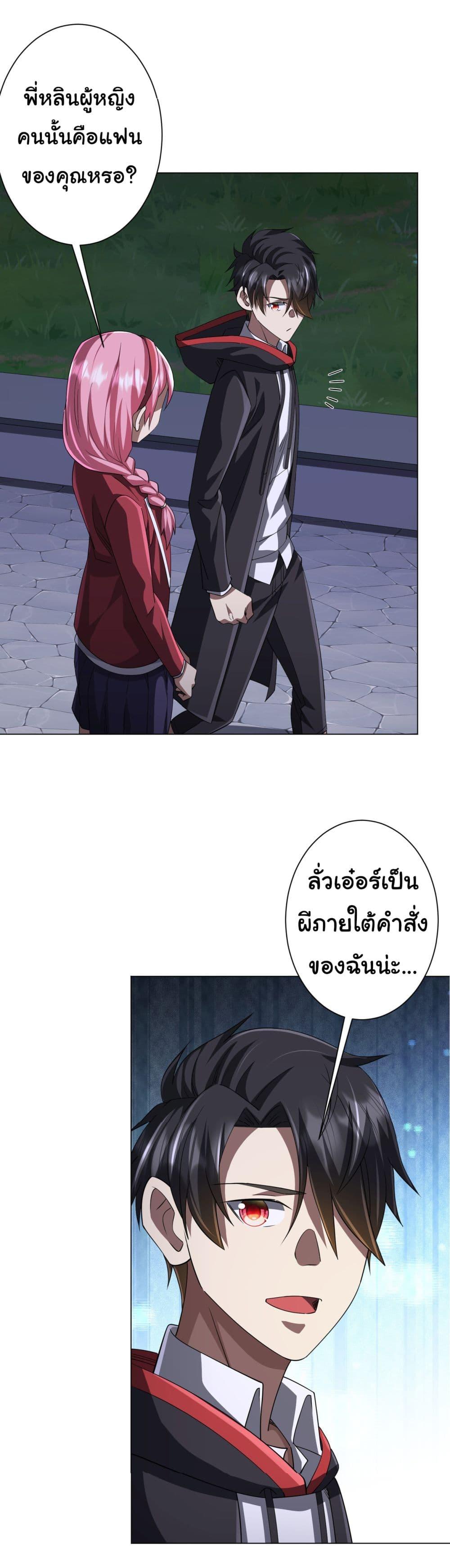 Manga-lc-com อ่านมังงะ อ่านการ์ตูน ออนไลน์ ฟรี Start with Trillions of Coins ตอนที่ 1 2 3 4 5 6 7 8 9 10 11 12 13 14 ฟรี ไม่มีโฆษณา Manga-lc - อ่าน มังงะ อ่าน การ์ตูน ออนไลน์ อ่านมังงะ ฟรี