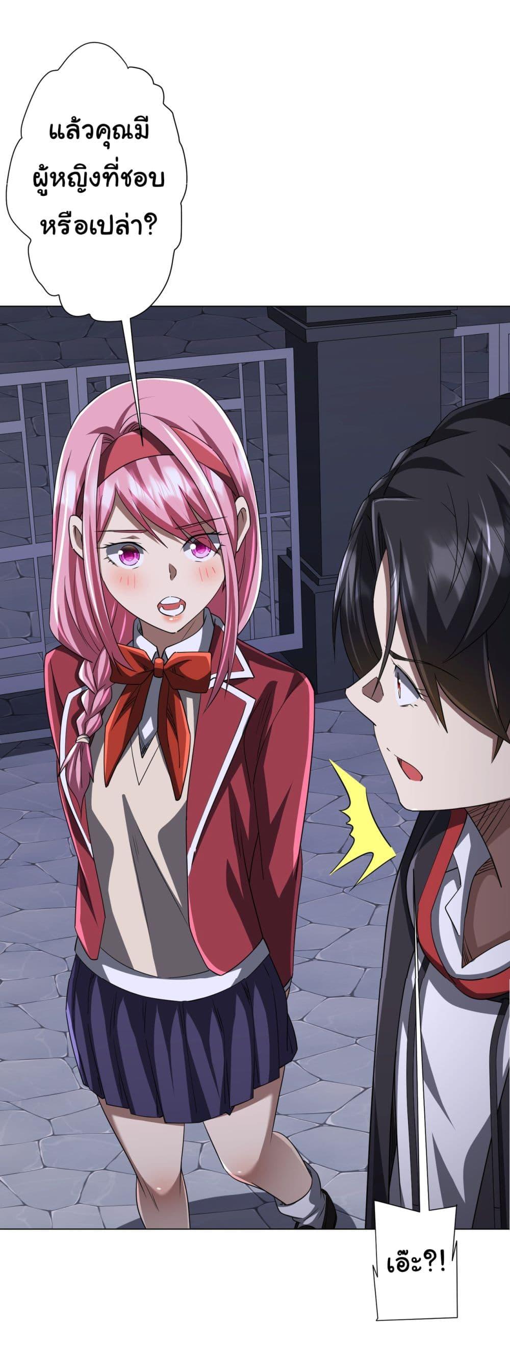 Manga-lc-com อ่านมังงะ อ่านการ์ตูน ออนไลน์ ฟรี Start with Trillions of Coins ตอนที่ 1 2 3 4 5 6 7 8 9 10 11 12 13 14 ฟรี ไม่มีโฆษณา Manga-lc - อ่าน มังงะ อ่าน การ์ตูน ออนไลน์ อ่านมังงะ ฟรี