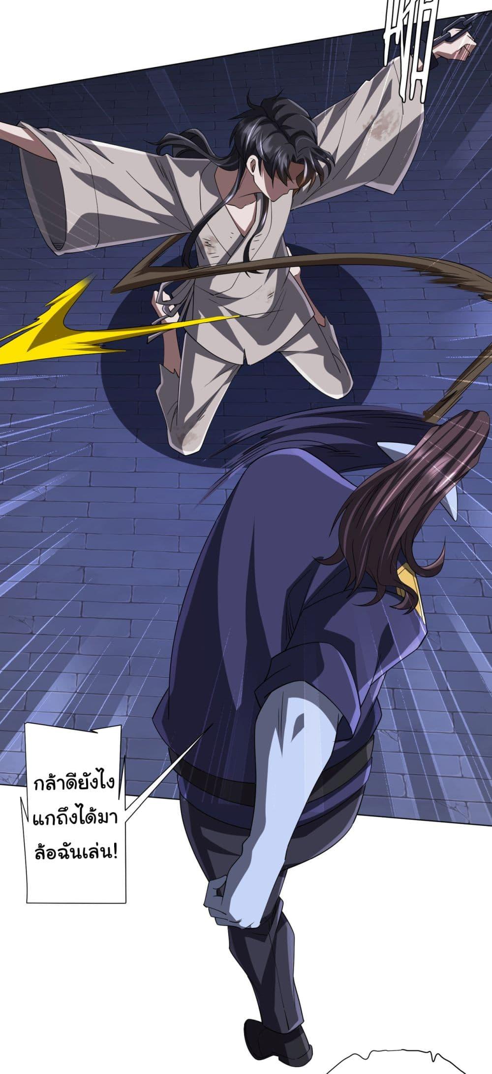 Manga-lc-com อ่านมังงะ อ่านการ์ตูน ออนไลน์ ฟรี Start with Trillions of Coins ตอนที่ 1 2 3 4 5 6 7 8 9 10 11 12 13 14 ฟรี ไม่มีโฆษณา Manga-lc - อ่าน มังงะ อ่าน การ์ตูน ออนไลน์ อ่านมังงะ ฟรี