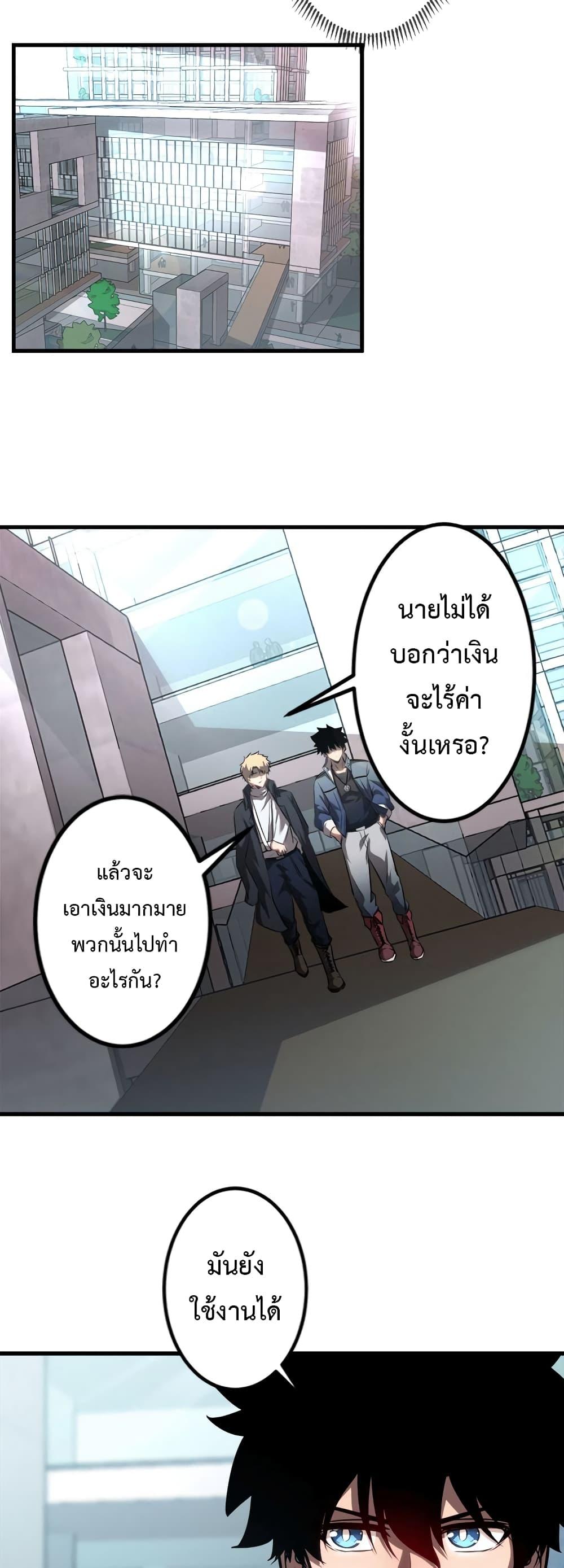 Manga-lc-com อ่านมังงะ อ่านการ์ตูน ออนไลน์ ฟรี Seed of the Abyss ตอนที่ 1 2 3 4 5 6 7 8 9 10 11 12 13 14 ฟรี ไม่มีโฆษณา Manga-lc - อ่าน มังงะ อ่าน การ์ตูน ออนไลน์ อ่านมังงะ ฟรี