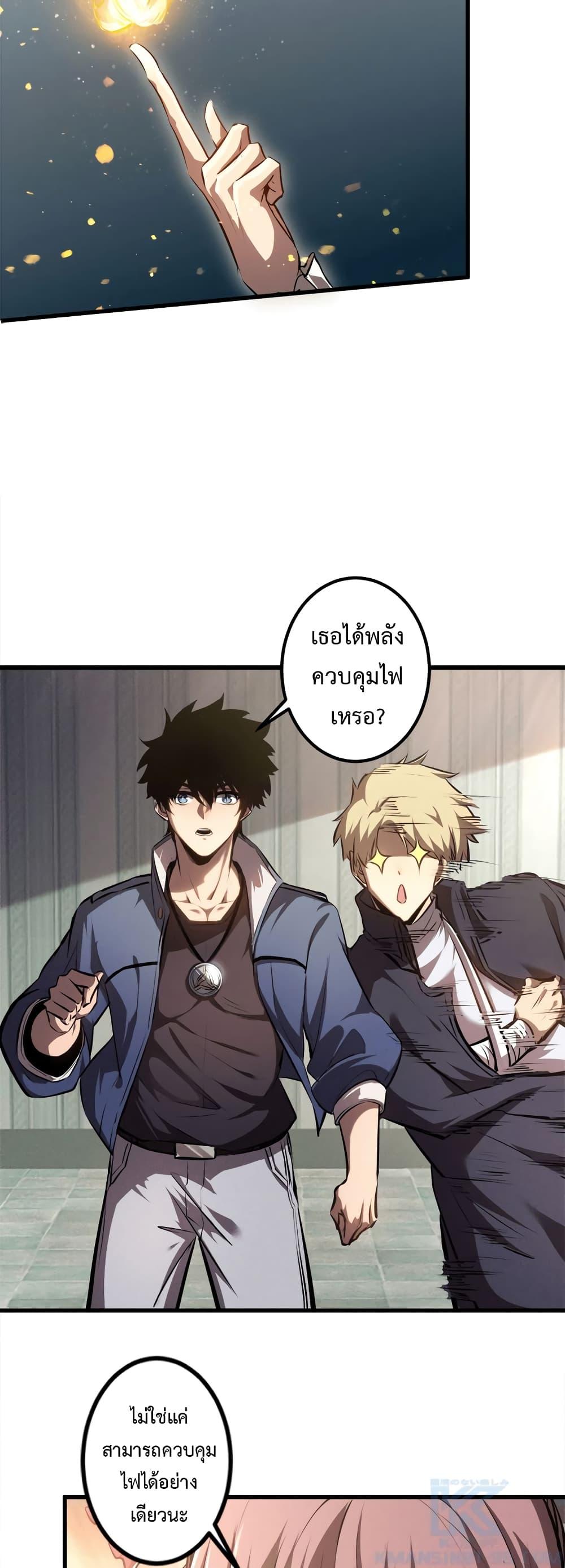 Manga-lc-com อ่านมังงะ อ่านการ์ตูน ออนไลน์ ฟรี Seed of the Abyss ตอนที่ 1 2 3 4 5 6 7 8 9 10 11 12 13 14 ฟรี ไม่มีโฆษณา Manga-lc - อ่าน มังงะ อ่าน การ์ตูน ออนไลน์ อ่านมังงะ ฟรี