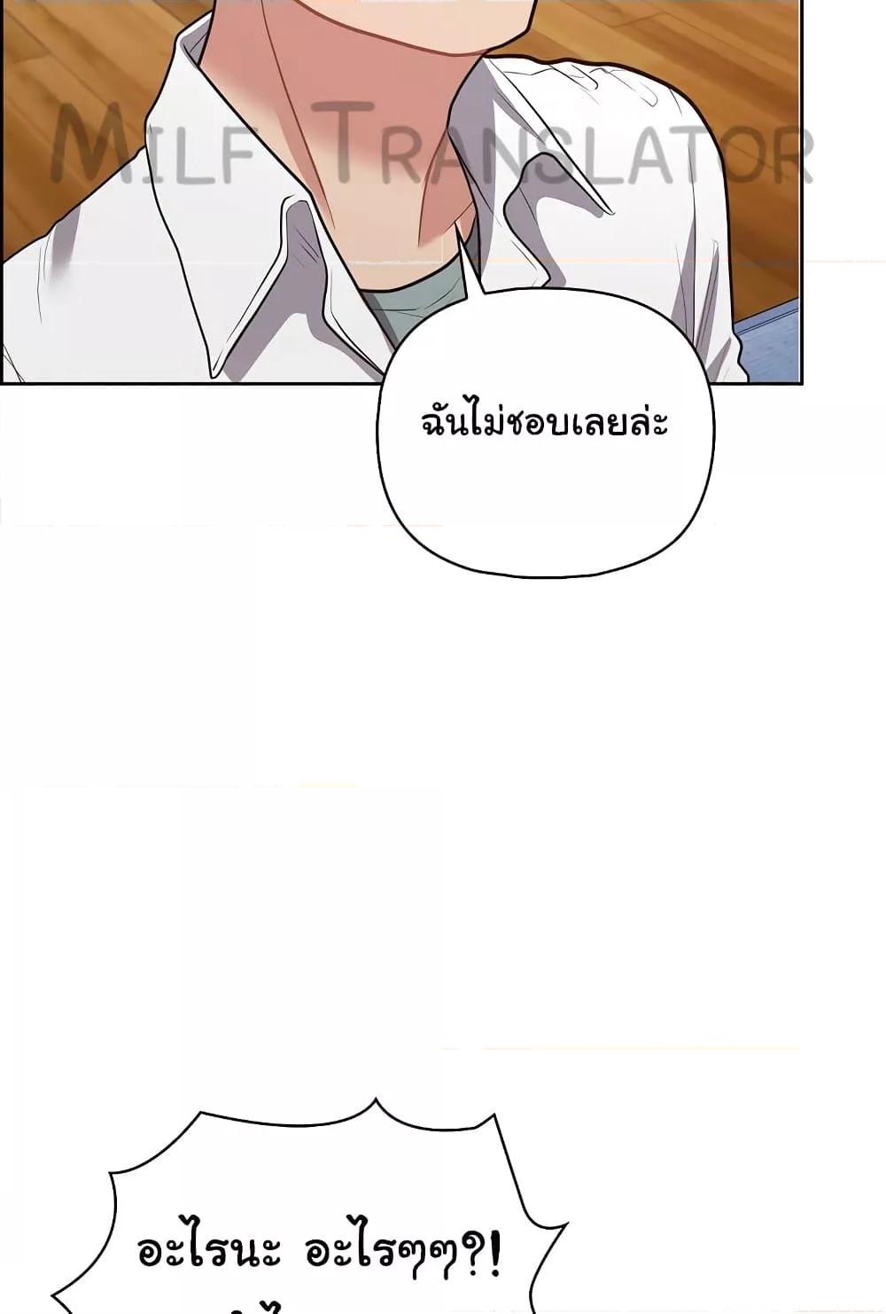 Doujin-Lc- อ่าน โดจิน มังฮวา เกาหลี ญี่ปุ่น จีน แปลไทย This Shithole Company is Mine Now! ตอนที่ 1 2 3 4 5 6 7 8 9 10 11 12 13 14 ฟรี ไม่มีโฆษณา อ่าน โดจิน Manhwa เกาหลี ญี่ปุ่น จีน เรามีครบ คัดมาให้เน้นๆ โดจิน 18+ รับประกันความฟินโดย  Doujin Lc