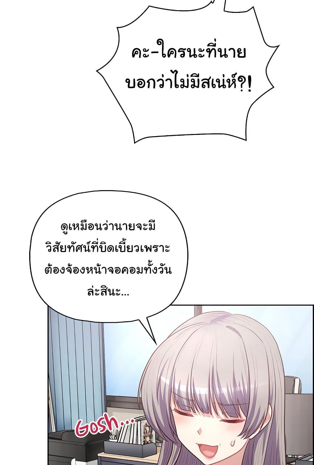Doujin-Lc- อ่าน โดจิน มังฮวา เกาหลี ญี่ปุ่น จีน แปลไทย This Shithole Company is Mine Now! ตอนที่ 1 2 3 4 5 6 7 8 9 10 11 12 13 14 ฟรี ไม่มีโฆษณา อ่าน โดจิน Manhwa เกาหลี ญี่ปุ่น จีน เรามีครบ คัดมาให้เน้นๆ โดจิน 18+ รับประกันความฟินโดย  Doujin Lc