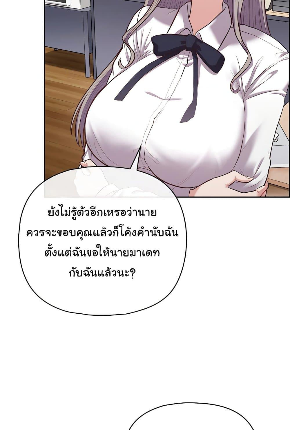 Doujin-Lc- อ่าน โดจิน มังฮวา เกาหลี ญี่ปุ่น จีน แปลไทย This Shithole Company is Mine Now! ตอนที่ 1 2 3 4 5 6 7 8 9 10 11 12 13 14 ฟรี ไม่มีโฆษณา อ่าน โดจิน Manhwa เกาหลี ญี่ปุ่น จีน เรามีครบ คัดมาให้เน้นๆ โดจิน 18+ รับประกันความฟินโดย  Doujin Lc