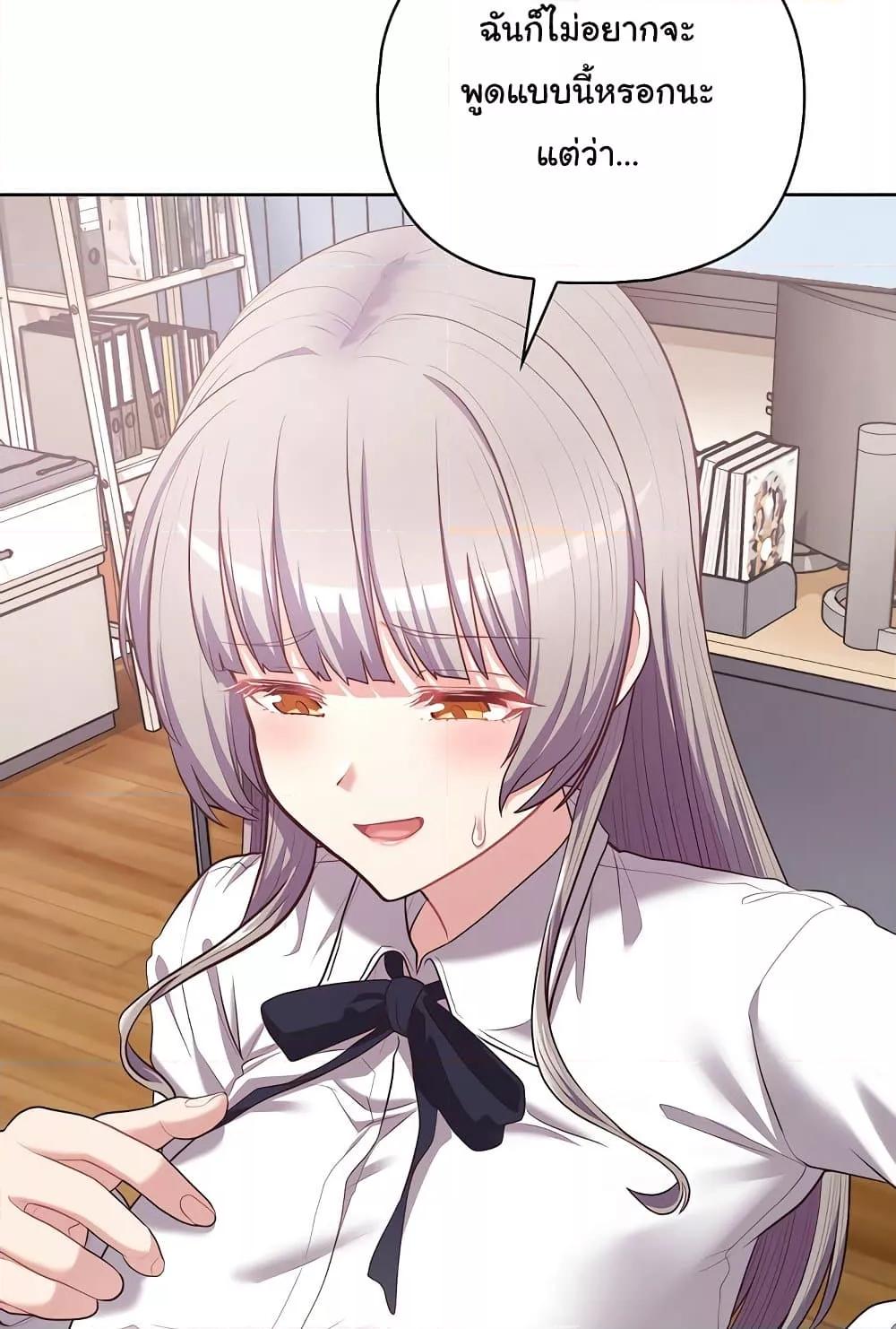 Doujin-Lc- อ่าน โดจิน มังฮวา เกาหลี ญี่ปุ่น จีน แปลไทย This Shithole Company is Mine Now! ตอนที่ 1 2 3 4 5 6 7 8 9 10 11 12 13 14 ฟรี ไม่มีโฆษณา อ่าน โดจิน Manhwa เกาหลี ญี่ปุ่น จีน เรามีครบ คัดมาให้เน้นๆ โดจิน 18+ รับประกันความฟินโดย  Doujin Lc
