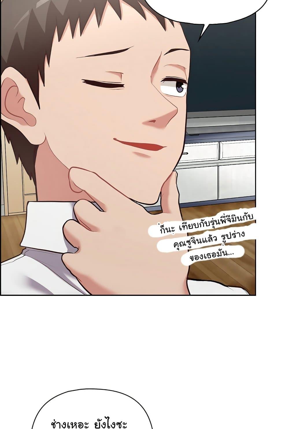 Doujin-Lc- อ่าน โดจิน มังฮวา เกาหลี ญี่ปุ่น จีน แปลไทย This Shithole Company is Mine Now! ตอนที่ 1 2 3 4 5 6 7 8 9 10 11 12 13 14 ฟรี ไม่มีโฆษณา อ่าน โดจิน Manhwa เกาหลี ญี่ปุ่น จีน เรามีครบ คัดมาให้เน้นๆ โดจิน 18+ รับประกันความฟินโดย  Doujin Lc