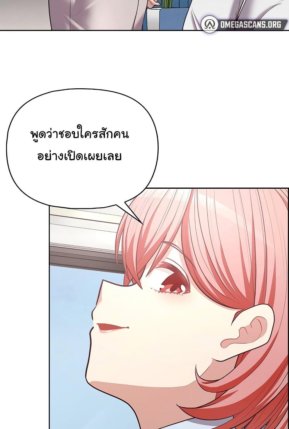 Doujin-Lc- อ่าน โดจิน มังฮวา เกาหลี ญี่ปุ่น จีน แปลไทย This Shithole Company is Mine Now! ตอนที่ 1 2 3 4 5 6 7 8 9 10 11 12 13 14 ฟรี ไม่มีโฆษณา อ่าน โดจิน Manhwa เกาหลี ญี่ปุ่น จีน เรามีครบ คัดมาให้เน้นๆ โดจิน 18+ รับประกันความฟินโดย  Doujin Lc
