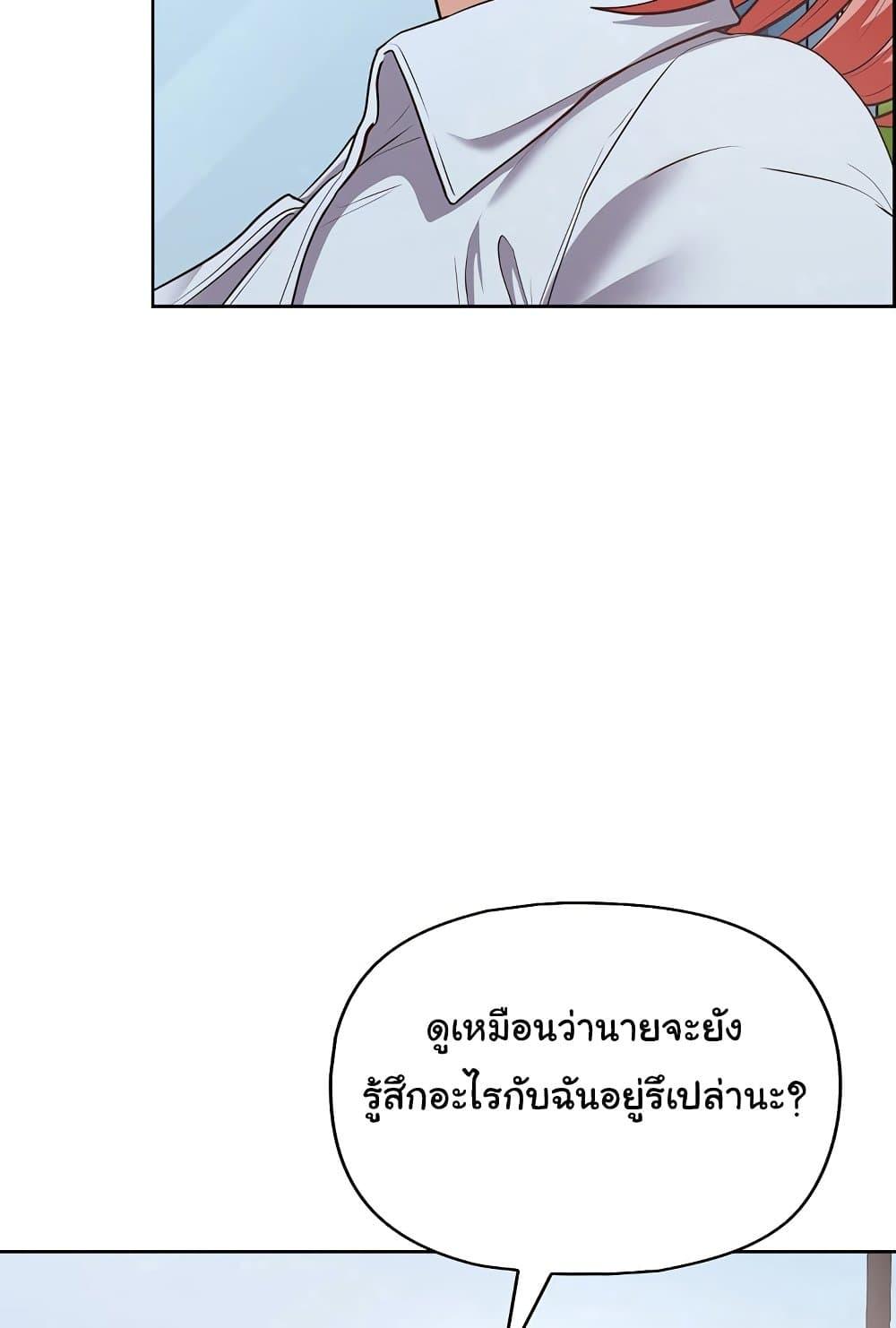 Doujin-Lc- อ่าน โดจิน มังฮวา เกาหลี ญี่ปุ่น จีน แปลไทย This Shithole Company is Mine Now! ตอนที่ 1 2 3 4 5 6 7 8 9 10 11 12 13 14 ฟรี ไม่มีโฆษณา อ่าน โดจิน Manhwa เกาหลี ญี่ปุ่น จีน เรามีครบ คัดมาให้เน้นๆ โดจิน 18+ รับประกันความฟินโดย  Doujin Lc