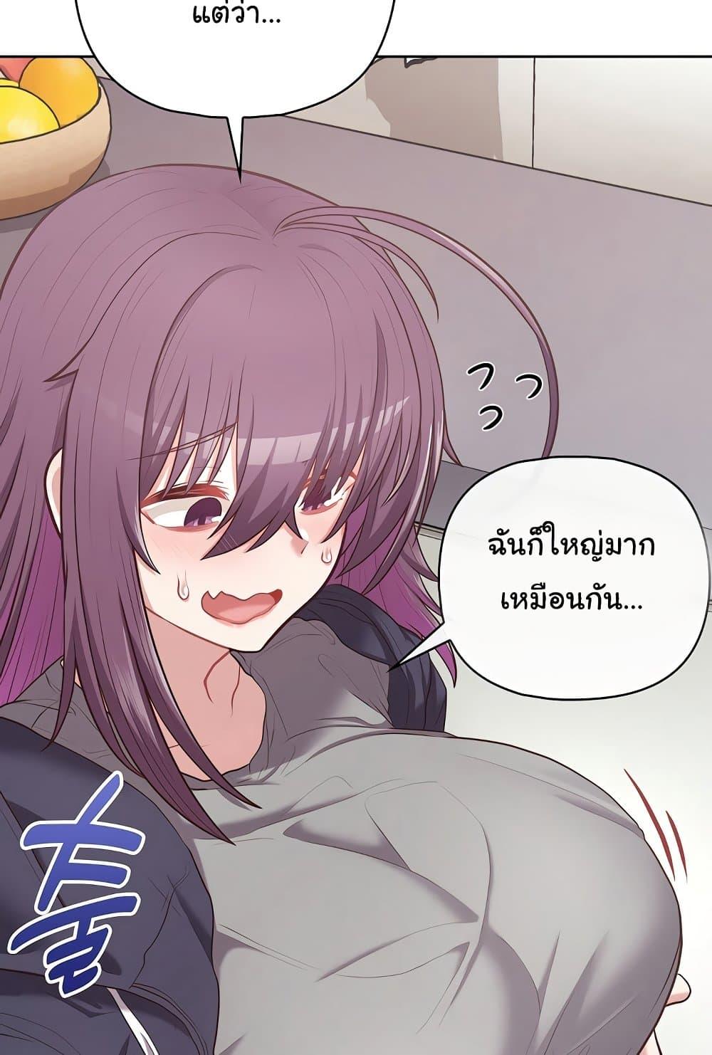 Doujin-Lc- อ่าน โดจิน มังฮวา เกาหลี ญี่ปุ่น จีน แปลไทย This Shithole Company is Mine Now! ตอนที่ 1 2 3 4 5 6 7 8 9 10 11 12 13 14 ฟรี ไม่มีโฆษณา อ่าน โดจิน Manhwa เกาหลี ญี่ปุ่น จีน เรามีครบ คัดมาให้เน้นๆ โดจิน 18+ รับประกันความฟินโดย  Doujin Lc