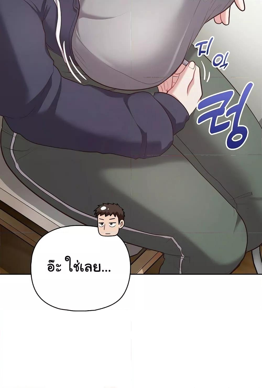 Doujin-Lc- อ่าน โดจิน มังฮวา เกาหลี ญี่ปุ่น จีน แปลไทย This Shithole Company is Mine Now! ตอนที่ 1 2 3 4 5 6 7 8 9 10 11 12 13 14 ฟรี ไม่มีโฆษณา อ่าน โดจิน Manhwa เกาหลี ญี่ปุ่น จีน เรามีครบ คัดมาให้เน้นๆ โดจิน 18+ รับประกันความฟินโดย  Doujin Lc