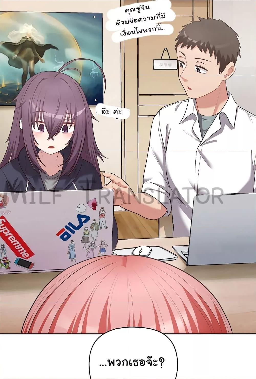 Doujin-Lc- อ่าน โดจิน มังฮวา เกาหลี ญี่ปุ่น จีน แปลไทย This Shithole Company is Mine Now! ตอนที่ 1 2 3 4 5 6 7 8 9 10 11 12 13 14 ฟรี ไม่มีโฆษณา อ่าน โดจิน Manhwa เกาหลี ญี่ปุ่น จีน เรามีครบ คัดมาให้เน้นๆ โดจิน 18+ รับประกันความฟินโดย  Doujin Lc