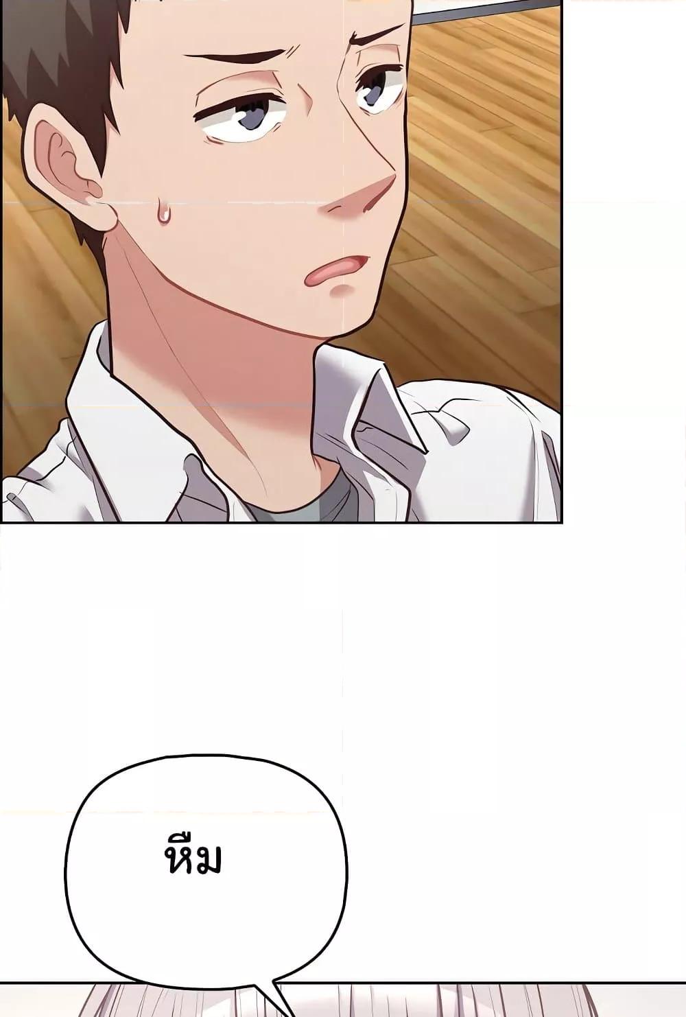 Doujin-Lc- อ่าน โดจิน มังฮวา เกาหลี ญี่ปุ่น จีน แปลไทย This Shithole Company is Mine Now! ตอนที่ 1 2 3 4 5 6 7 8 9 10 11 12 13 14 ฟรี ไม่มีโฆษณา อ่าน โดจิน Manhwa เกาหลี ญี่ปุ่น จีน เรามีครบ คัดมาให้เน้นๆ โดจิน 18+ รับประกันความฟินโดย  Doujin Lc