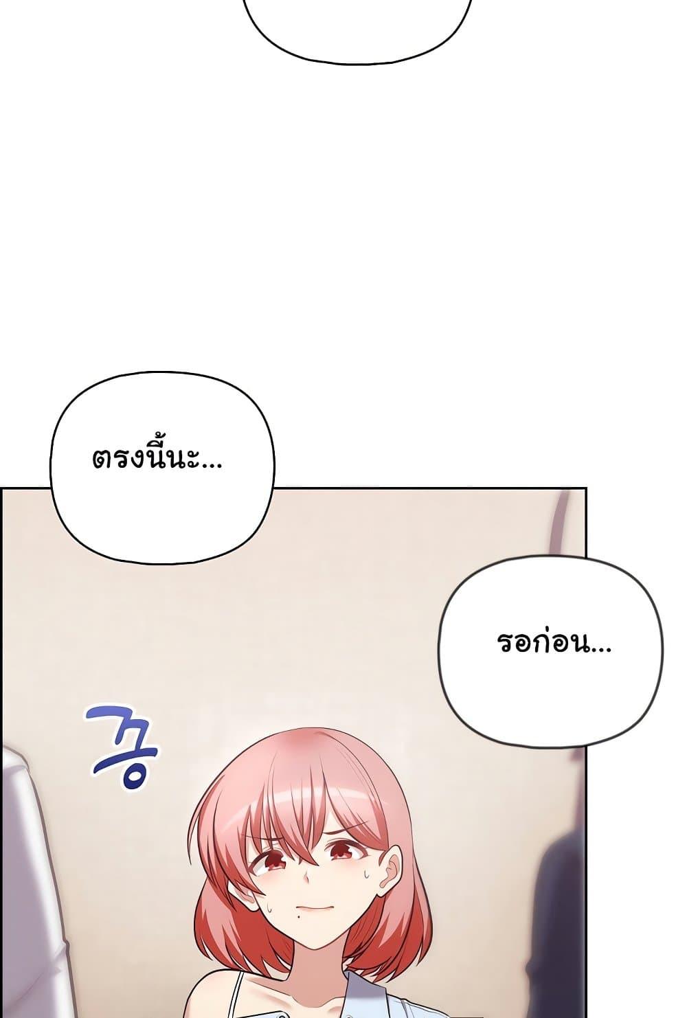Doujin-Lc- อ่าน โดจิน มังฮวา เกาหลี ญี่ปุ่น จีน แปลไทย This Shithole Company is Mine Now! ตอนที่ 1 2 3 4 5 6 7 8 9 10 11 12 13 14 ฟรี ไม่มีโฆษณา อ่าน โดจิน Manhwa เกาหลี ญี่ปุ่น จีน เรามีครบ คัดมาให้เน้นๆ โดจิน 18+ รับประกันความฟินโดย  Doujin Lc