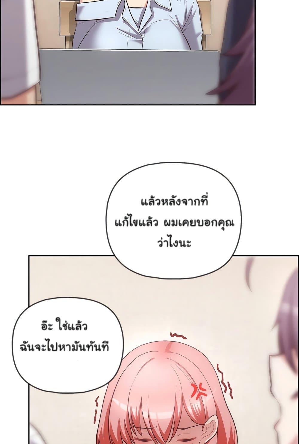 Doujin-Lc- อ่าน โดจิน มังฮวา เกาหลี ญี่ปุ่น จีน แปลไทย This Shithole Company is Mine Now! ตอนที่ 1 2 3 4 5 6 7 8 9 10 11 12 13 14 ฟรี ไม่มีโฆษณา อ่าน โดจิน Manhwa เกาหลี ญี่ปุ่น จีน เรามีครบ คัดมาให้เน้นๆ โดจิน 18+ รับประกันความฟินโดย  Doujin Lc