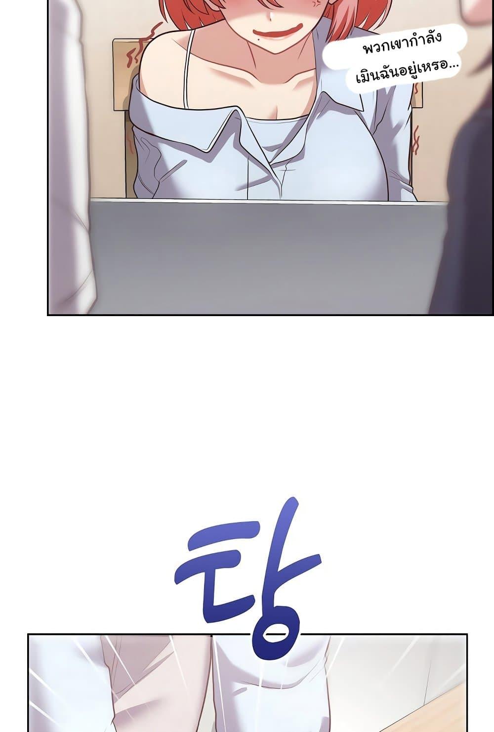 Doujin-Lc- อ่าน โดจิน มังฮวา เกาหลี ญี่ปุ่น จีน แปลไทย This Shithole Company is Mine Now! ตอนที่ 1 2 3 4 5 6 7 8 9 10 11 12 13 14 ฟรี ไม่มีโฆษณา อ่าน โดจิน Manhwa เกาหลี ญี่ปุ่น จีน เรามีครบ คัดมาให้เน้นๆ โดจิน 18+ รับประกันความฟินโดย  Doujin Lc