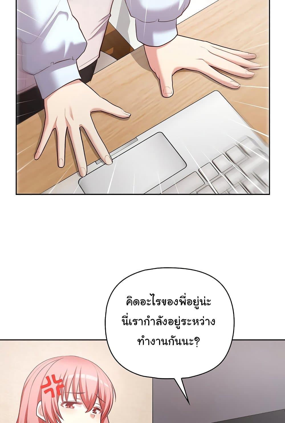 Doujin-Lc- อ่าน โดจิน มังฮวา เกาหลี ญี่ปุ่น จีน แปลไทย This Shithole Company is Mine Now! ตอนที่ 1 2 3 4 5 6 7 8 9 10 11 12 13 14 ฟรี ไม่มีโฆษณา อ่าน โดจิน Manhwa เกาหลี ญี่ปุ่น จีน เรามีครบ คัดมาให้เน้นๆ โดจิน 18+ รับประกันความฟินโดย  Doujin Lc