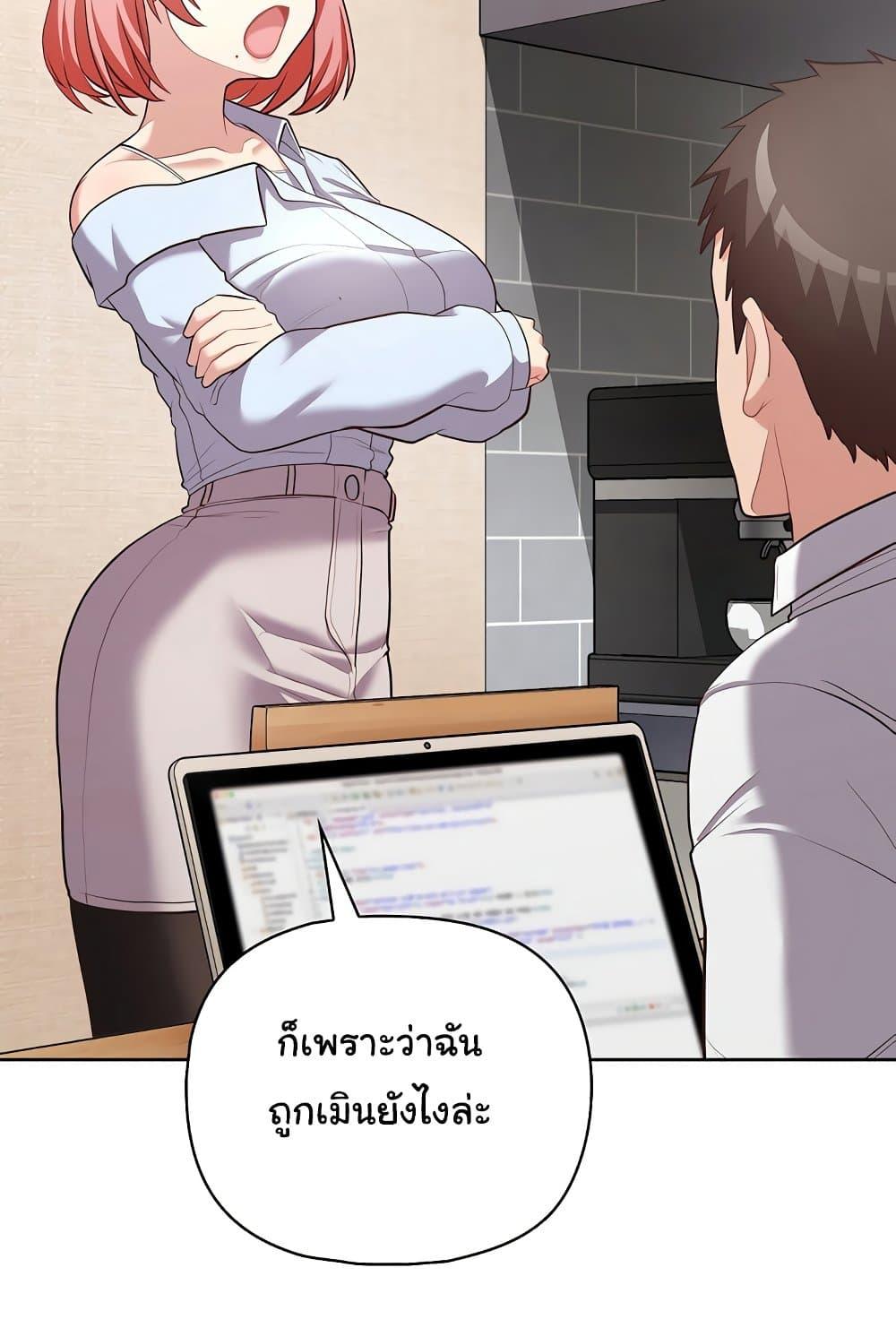 Doujin-Lc- อ่าน โดจิน มังฮวา เกาหลี ญี่ปุ่น จีน แปลไทย This Shithole Company is Mine Now! ตอนที่ 1 2 3 4 5 6 7 8 9 10 11 12 13 14 ฟรี ไม่มีโฆษณา อ่าน โดจิน Manhwa เกาหลี ญี่ปุ่น จีน เรามีครบ คัดมาให้เน้นๆ โดจิน 18+ รับประกันความฟินโดย  Doujin Lc