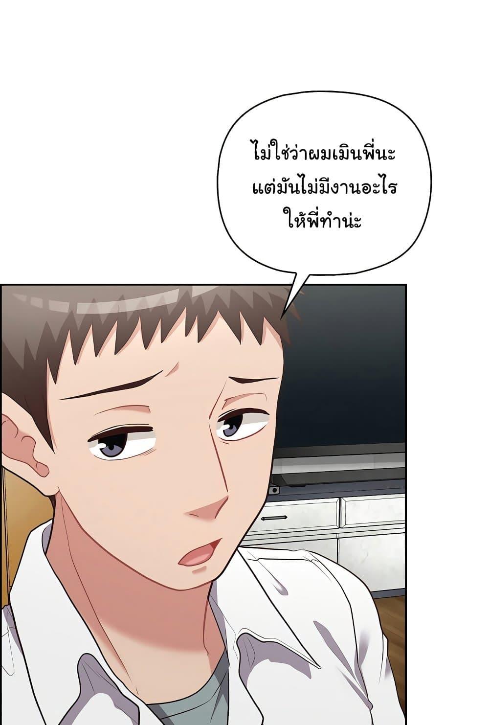 Doujin-Lc- อ่าน โดจิน มังฮวา เกาหลี ญี่ปุ่น จีน แปลไทย This Shithole Company is Mine Now! ตอนที่ 1 2 3 4 5 6 7 8 9 10 11 12 13 14 ฟรี ไม่มีโฆษณา อ่าน โดจิน Manhwa เกาหลี ญี่ปุ่น จีน เรามีครบ คัดมาให้เน้นๆ โดจิน 18+ รับประกันความฟินโดย  Doujin Lc
