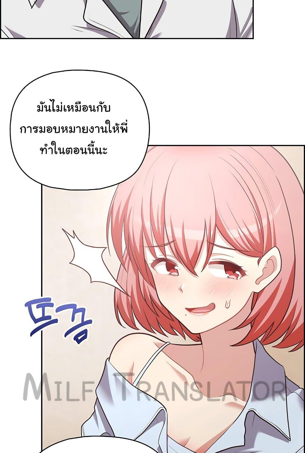 Doujin-Lc- อ่าน โดจิน มังฮวา เกาหลี ญี่ปุ่น จีน แปลไทย This Shithole Company is Mine Now! ตอนที่ 1 2 3 4 5 6 7 8 9 10 11 12 13 14 ฟรี ไม่มีโฆษณา อ่าน โดจิน Manhwa เกาหลี ญี่ปุ่น จีน เรามีครบ คัดมาให้เน้นๆ โดจิน 18+ รับประกันความฟินโดย  Doujin Lc