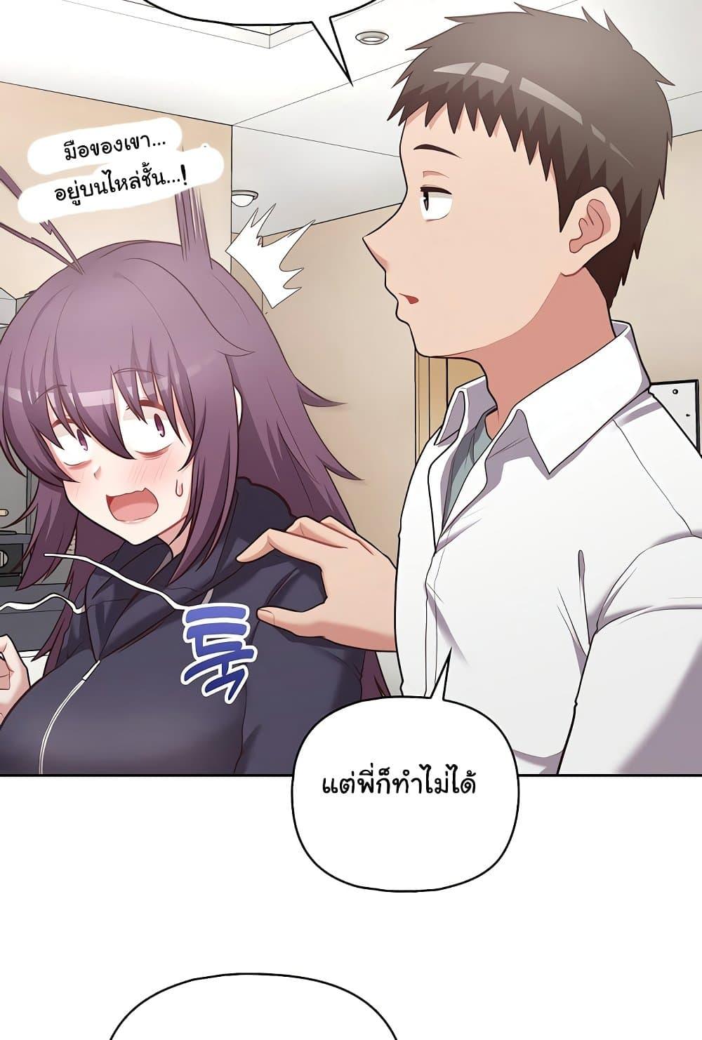 Doujin-Lc- อ่าน โดจิน มังฮวา เกาหลี ญี่ปุ่น จีน แปลไทย This Shithole Company is Mine Now! ตอนที่ 1 2 3 4 5 6 7 8 9 10 11 12 13 14 ฟรี ไม่มีโฆษณา อ่าน โดจิน Manhwa เกาหลี ญี่ปุ่น จีน เรามีครบ คัดมาให้เน้นๆ โดจิน 18+ รับประกันความฟินโดย  Doujin Lc