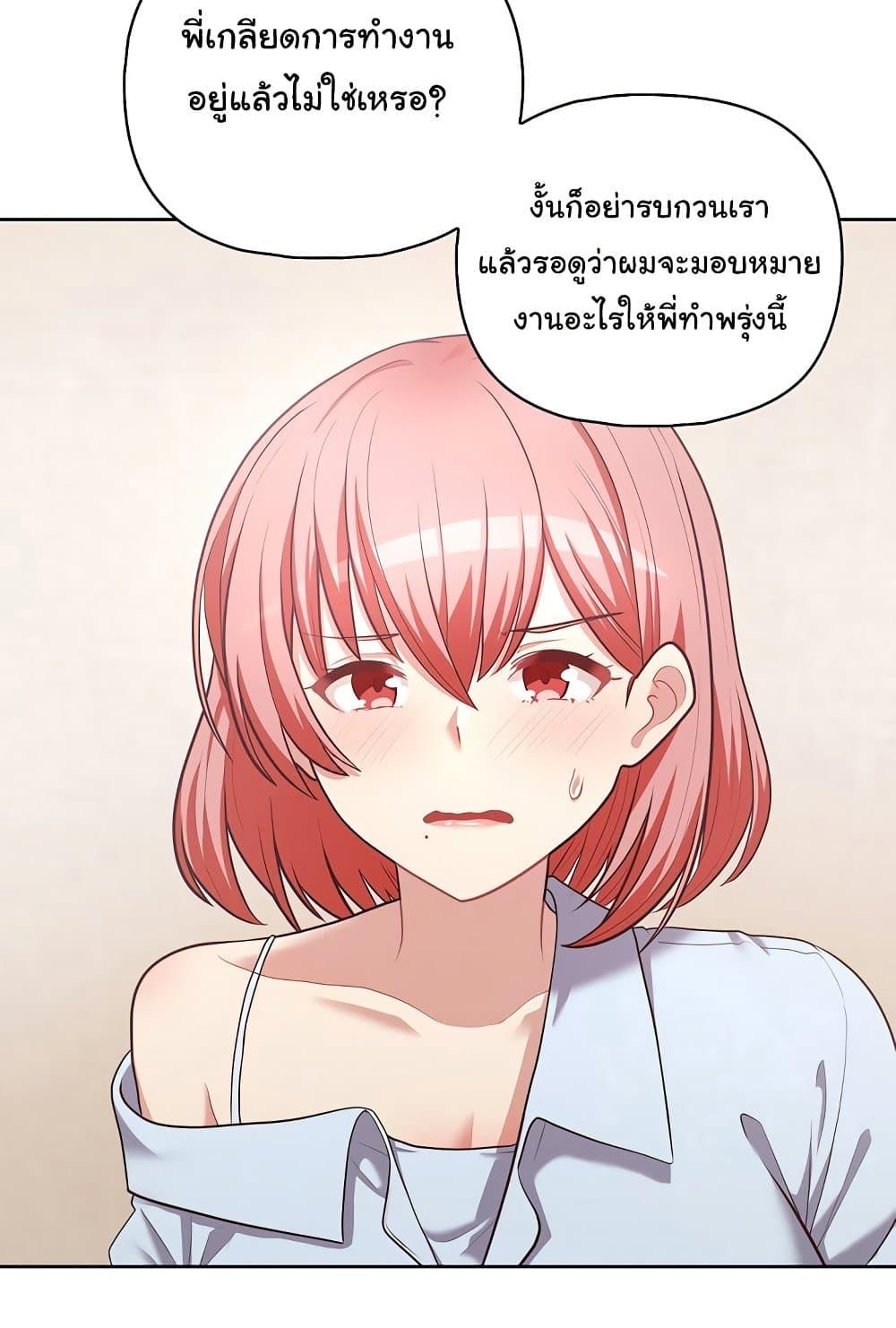 Doujin-Lc- อ่าน โดจิน มังฮวา เกาหลี ญี่ปุ่น จีน แปลไทย This Shithole Company is Mine Now! ตอนที่ 1 2 3 4 5 6 7 8 9 10 11 12 13 14 ฟรี ไม่มีโฆษณา อ่าน โดจิน Manhwa เกาหลี ญี่ปุ่น จีน เรามีครบ คัดมาให้เน้นๆ โดจิน 18+ รับประกันความฟินโดย  Doujin Lc