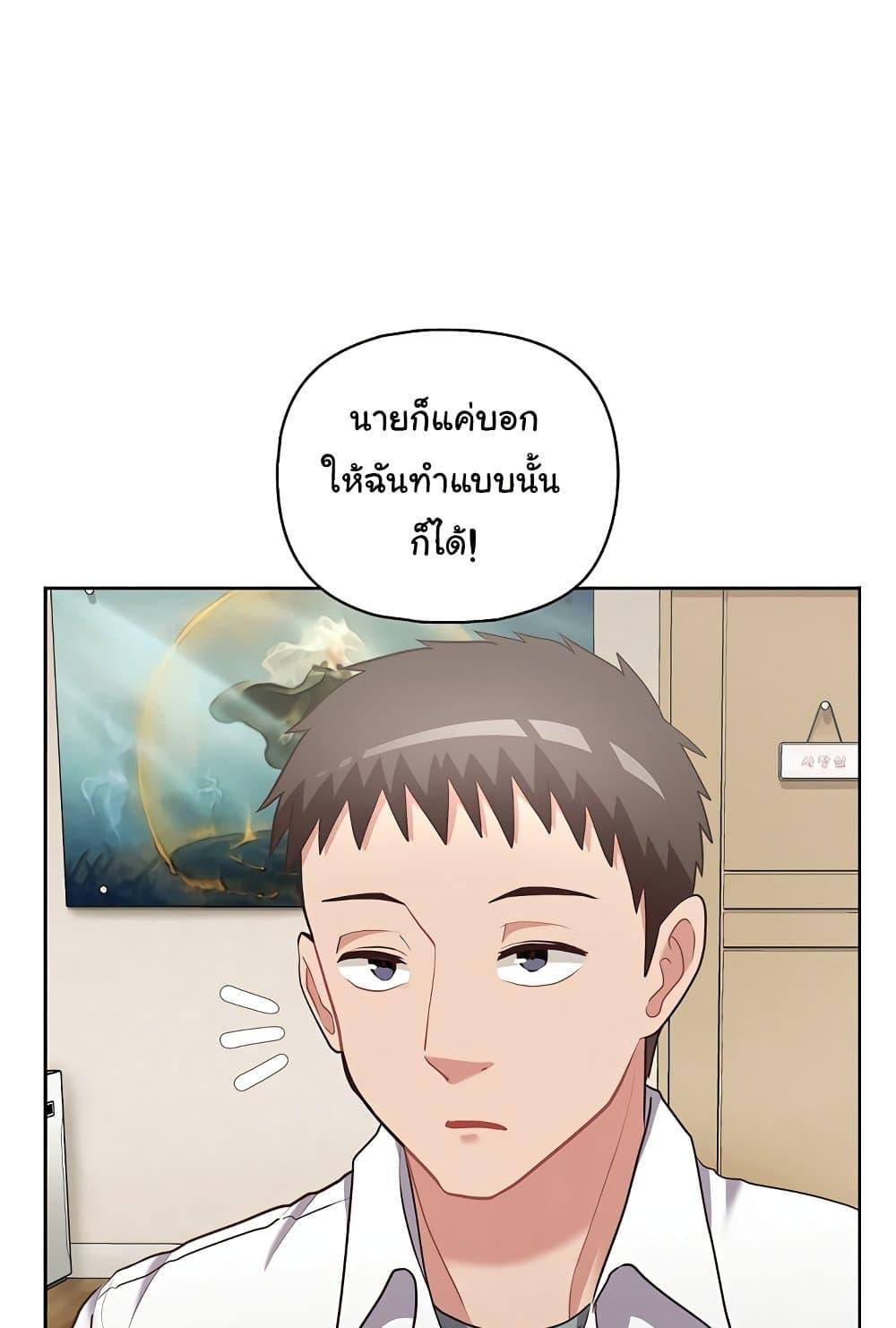 Doujin-Lc- อ่าน โดจิน มังฮวา เกาหลี ญี่ปุ่น จีน แปลไทย This Shithole Company is Mine Now! ตอนที่ 1 2 3 4 5 6 7 8 9 10 11 12 13 14 ฟรี ไม่มีโฆษณา อ่าน โดจิน Manhwa เกาหลี ญี่ปุ่น จีน เรามีครบ คัดมาให้เน้นๆ โดจิน 18+ รับประกันความฟินโดย  Doujin Lc