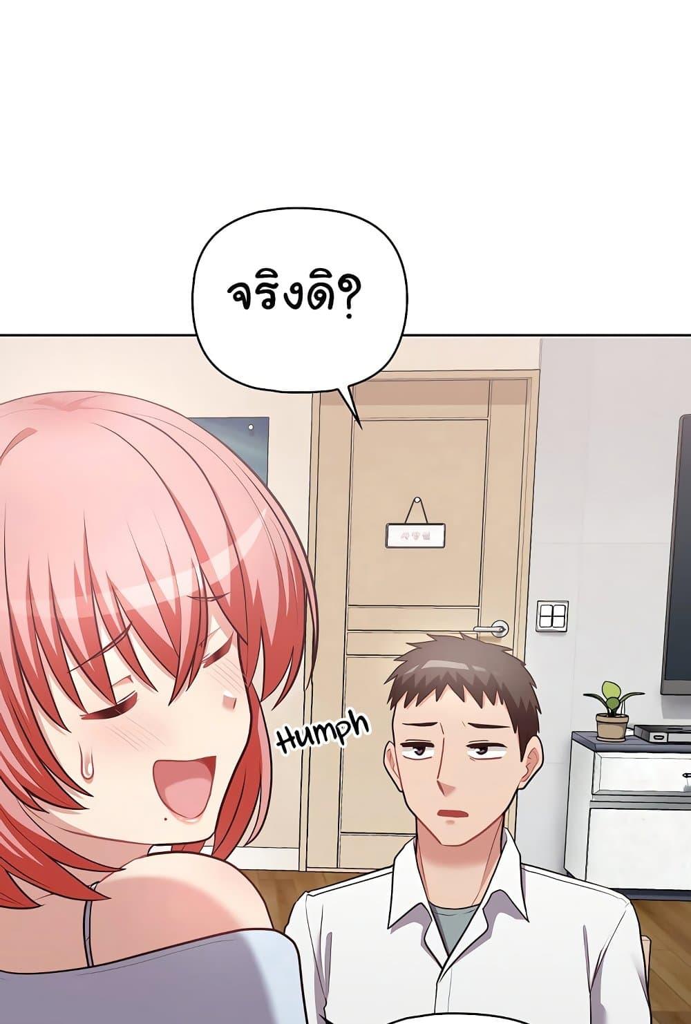 Doujin-Lc- อ่าน โดจิน มังฮวา เกาหลี ญี่ปุ่น จีน แปลไทย This Shithole Company is Mine Now! ตอนที่ 1 2 3 4 5 6 7 8 9 10 11 12 13 14 ฟรี ไม่มีโฆษณา อ่าน โดจิน Manhwa เกาหลี ญี่ปุ่น จีน เรามีครบ คัดมาให้เน้นๆ โดจิน 18+ รับประกันความฟินโดย  Doujin Lc