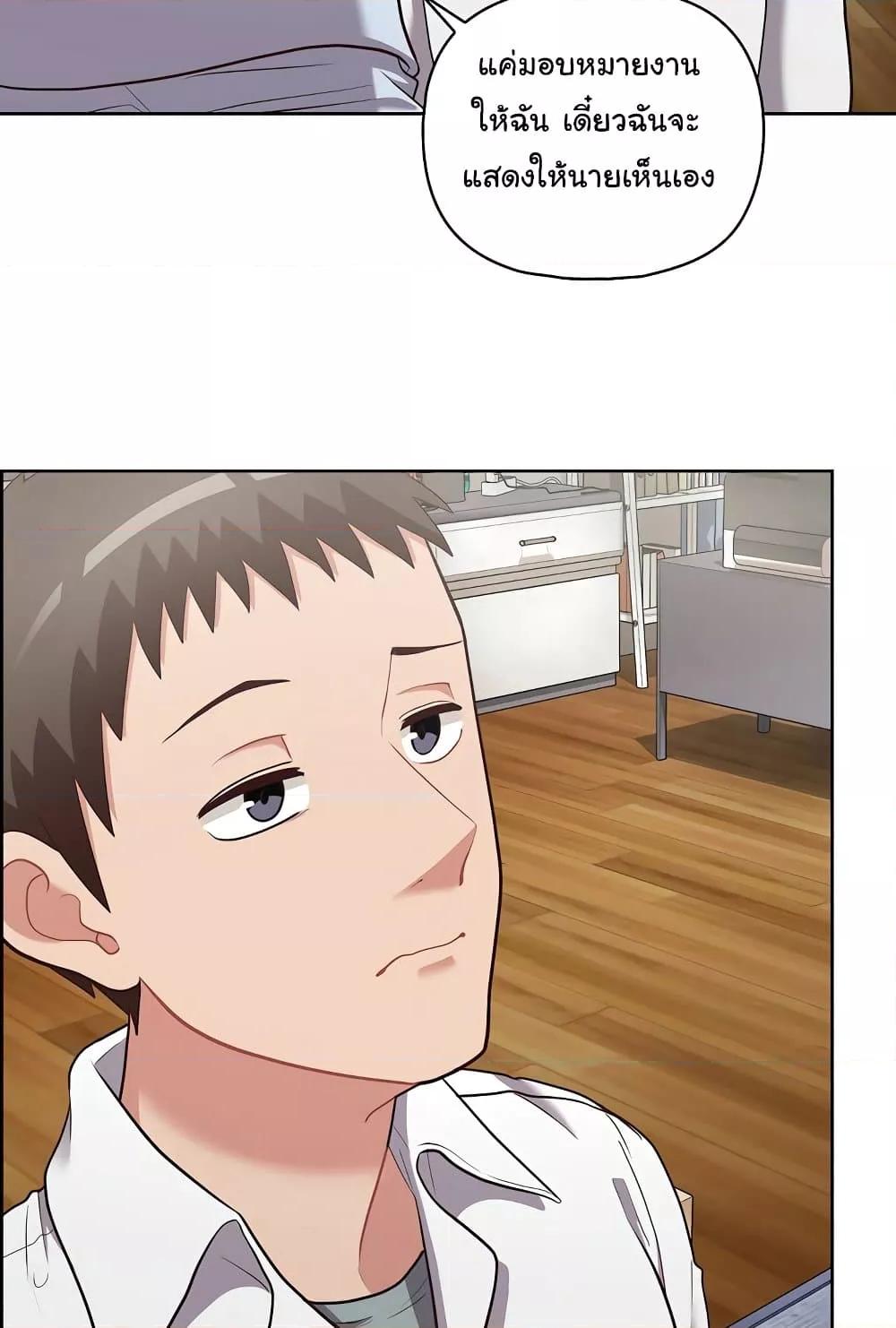 Doujin-Lc- อ่าน โดจิน มังฮวา เกาหลี ญี่ปุ่น จีน แปลไทย This Shithole Company is Mine Now! ตอนที่ 1 2 3 4 5 6 7 8 9 10 11 12 13 14 ฟรี ไม่มีโฆษณา อ่าน โดจิน Manhwa เกาหลี ญี่ปุ่น จีน เรามีครบ คัดมาให้เน้นๆ โดจิน 18+ รับประกันความฟินโดย  Doujin Lc