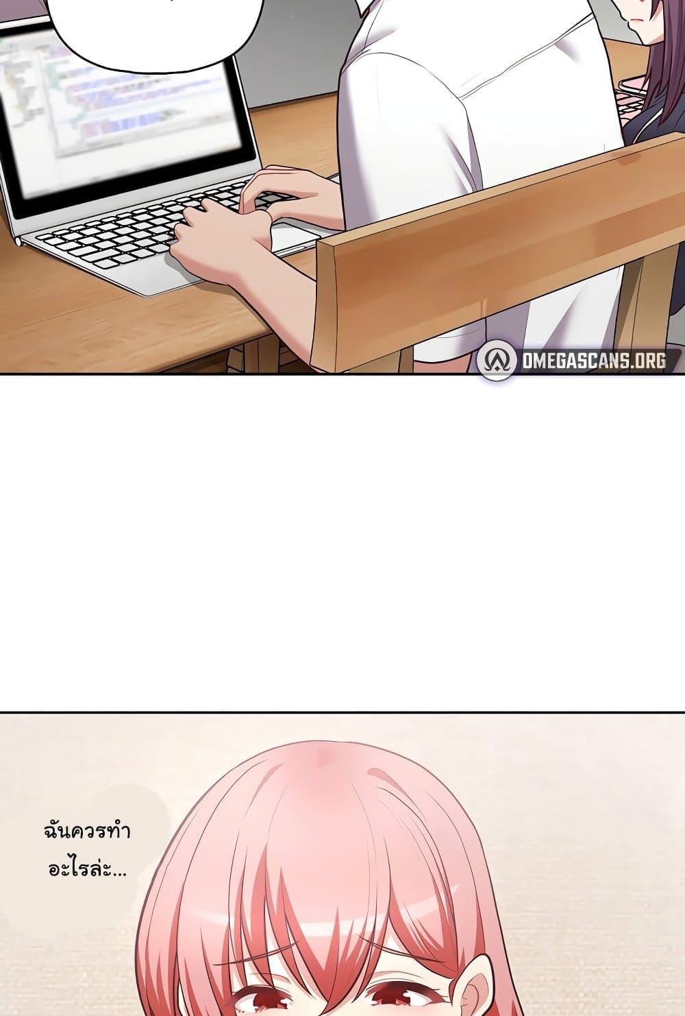 Doujin-Lc- อ่าน โดจิน มังฮวา เกาหลี ญี่ปุ่น จีน แปลไทย This Shithole Company is Mine Now! ตอนที่ 1 2 3 4 5 6 7 8 9 10 11 12 13 14 ฟรี ไม่มีโฆษณา อ่าน โดจิน Manhwa เกาหลี ญี่ปุ่น จีน เรามีครบ คัดมาให้เน้นๆ โดจิน 18+ รับประกันความฟินโดย  Doujin Lc