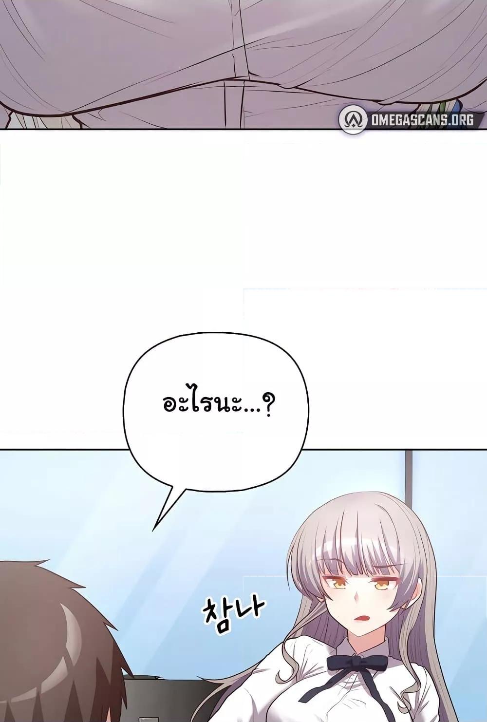 Doujin-Lc- อ่าน โดจิน มังฮวา เกาหลี ญี่ปุ่น จีน แปลไทย This Shithole Company is Mine Now! ตอนที่ 1 2 3 4 5 6 7 8 9 10 11 12 13 14 ฟรี ไม่มีโฆษณา อ่าน โดจิน Manhwa เกาหลี ญี่ปุ่น จีน เรามีครบ คัดมาให้เน้นๆ โดจิน 18+ รับประกันความฟินโดย  Doujin Lc