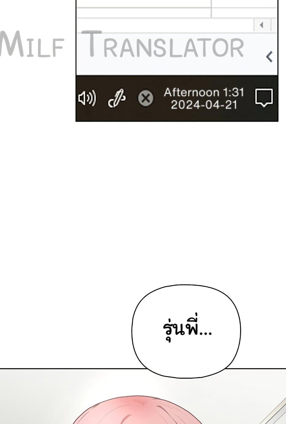 Doujin-Lc- อ่าน โดจิน มังฮวา เกาหลี ญี่ปุ่น จีน แปลไทย This Shithole Company is Mine Now! ตอนที่ 1 2 3 4 5 6 7 8 9 10 11 12 13 14 ฟรี ไม่มีโฆษณา อ่าน โดจิน Manhwa เกาหลี ญี่ปุ่น จีน เรามีครบ คัดมาให้เน้นๆ โดจิน 18+ รับประกันความฟินโดย  Doujin Lc