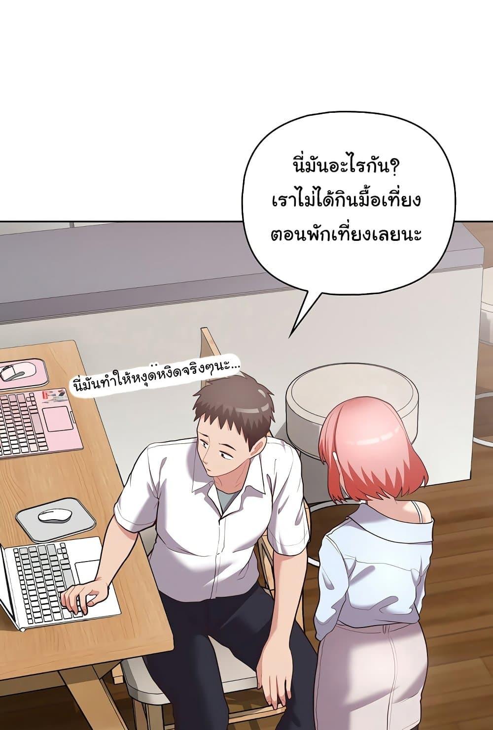 Doujin-Lc- อ่าน โดจิน มังฮวา เกาหลี ญี่ปุ่น จีน แปลไทย This Shithole Company is Mine Now! ตอนที่ 1 2 3 4 5 6 7 8 9 10 11 12 13 14 ฟรี ไม่มีโฆษณา อ่าน โดจิน Manhwa เกาหลี ญี่ปุ่น จีน เรามีครบ คัดมาให้เน้นๆ โดจิน 18+ รับประกันความฟินโดย  Doujin Lc