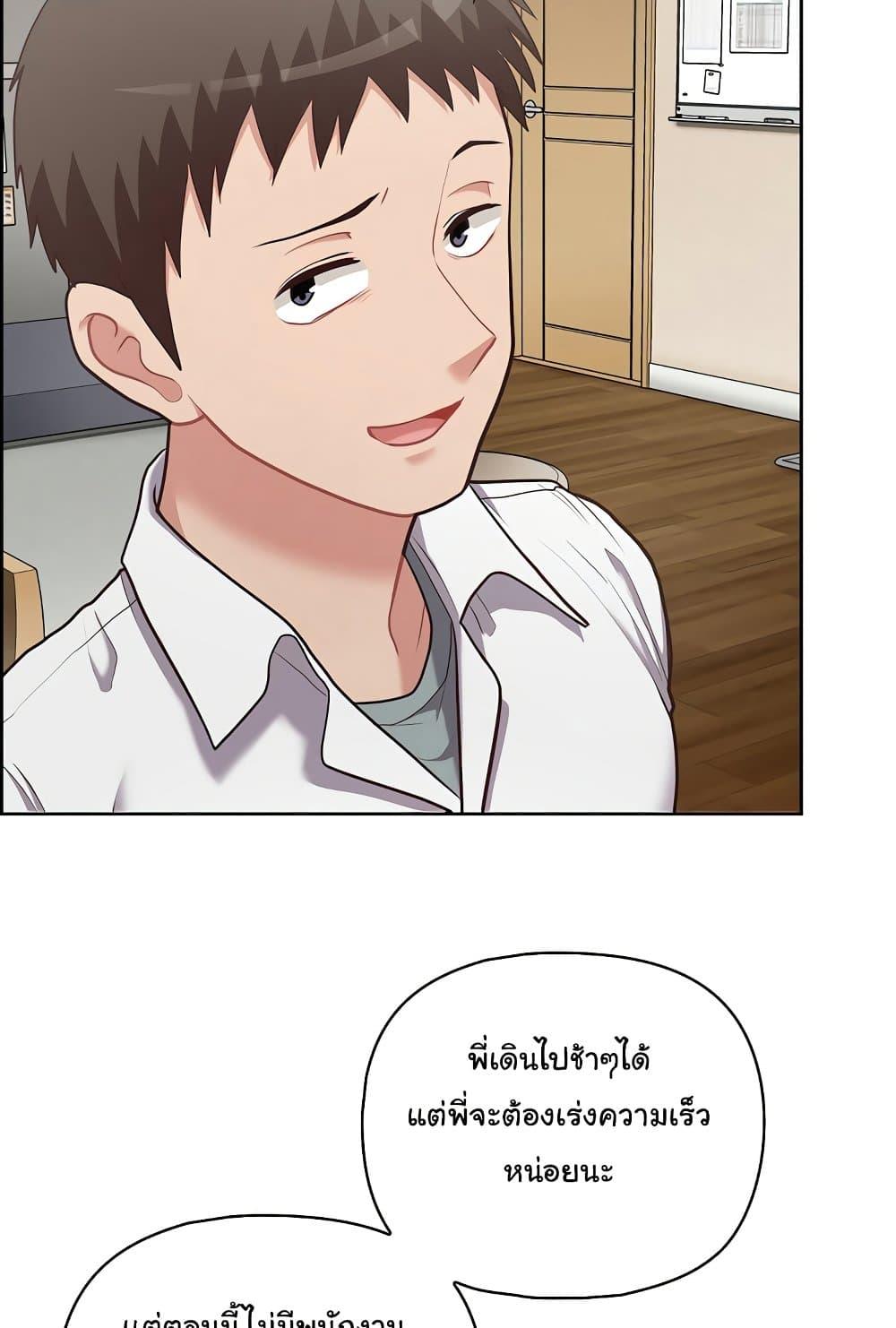 Doujin-Lc- อ่าน โดจิน มังฮวา เกาหลี ญี่ปุ่น จีน แปลไทย This Shithole Company is Mine Now! ตอนที่ 1 2 3 4 5 6 7 8 9 10 11 12 13 14 ฟรี ไม่มีโฆษณา อ่าน โดจิน Manhwa เกาหลี ญี่ปุ่น จีน เรามีครบ คัดมาให้เน้นๆ โดจิน 18+ รับประกันความฟินโดย  Doujin Lc
