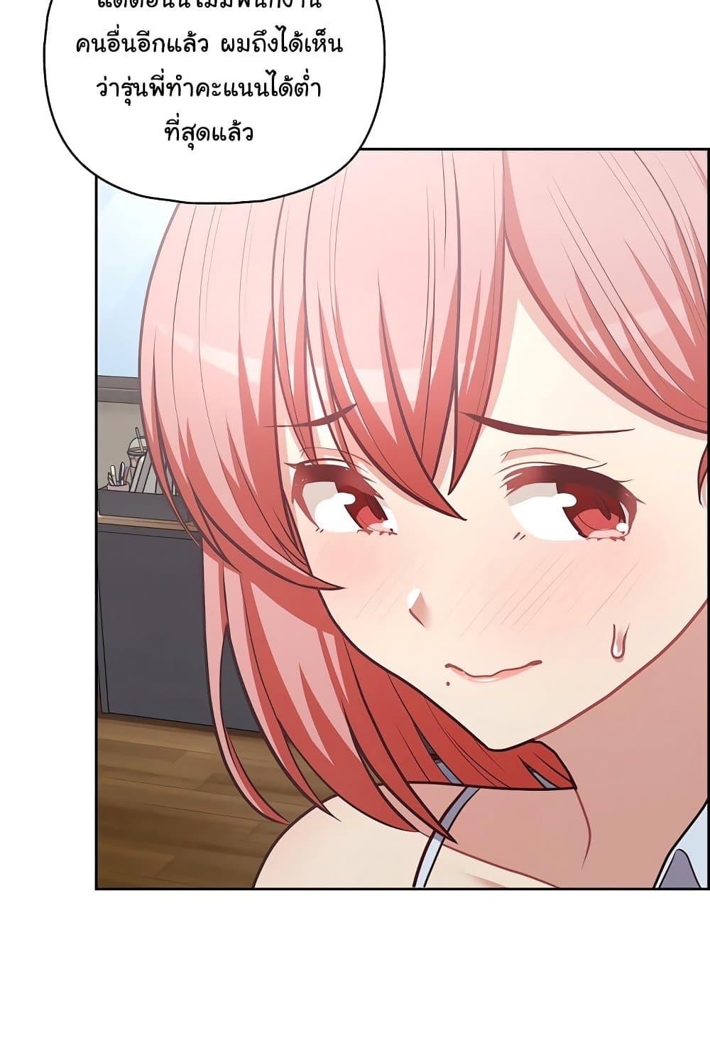 Doujin-Lc- อ่าน โดจิน มังฮวา เกาหลี ญี่ปุ่น จีน แปลไทย This Shithole Company is Mine Now! ตอนที่ 1 2 3 4 5 6 7 8 9 10 11 12 13 14 ฟรี ไม่มีโฆษณา อ่าน โดจิน Manhwa เกาหลี ญี่ปุ่น จีน เรามีครบ คัดมาให้เน้นๆ โดจิน 18+ รับประกันความฟินโดย  Doujin Lc