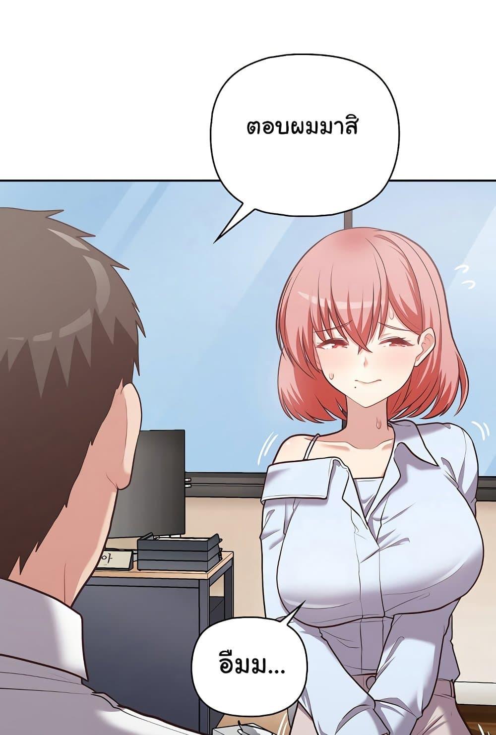 Doujin-Lc- อ่าน โดจิน มังฮวา เกาหลี ญี่ปุ่น จีน แปลไทย This Shithole Company is Mine Now! ตอนที่ 1 2 3 4 5 6 7 8 9 10 11 12 13 14 ฟรี ไม่มีโฆษณา อ่าน โดจิน Manhwa เกาหลี ญี่ปุ่น จีน เรามีครบ คัดมาให้เน้นๆ โดจิน 18+ รับประกันความฟินโดย  Doujin Lc