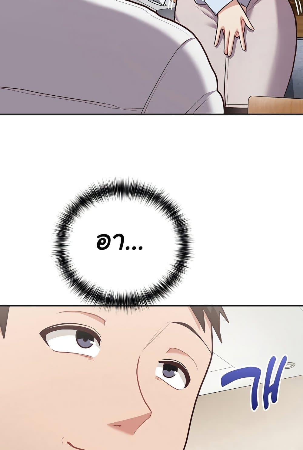 Doujin-Lc- อ่าน โดจิน มังฮวา เกาหลี ญี่ปุ่น จีน แปลไทย This Shithole Company is Mine Now! ตอนที่ 1 2 3 4 5 6 7 8 9 10 11 12 13 14 ฟรี ไม่มีโฆษณา อ่าน โดจิน Manhwa เกาหลี ญี่ปุ่น จีน เรามีครบ คัดมาให้เน้นๆ โดจิน 18+ รับประกันความฟินโดย  Doujin Lc