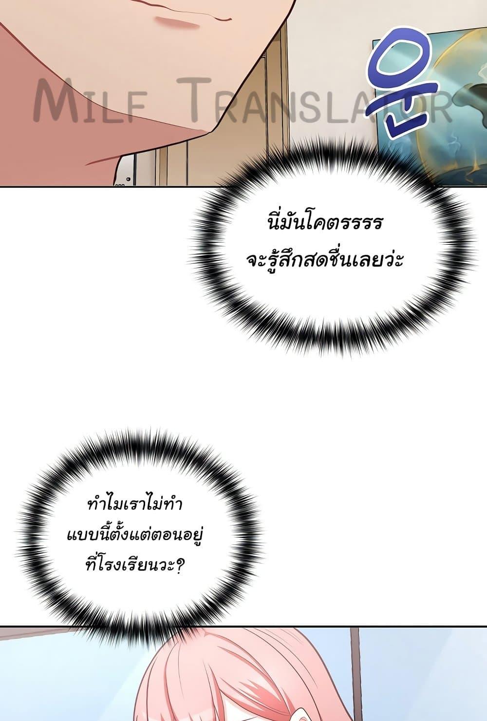 Doujin-Lc- อ่าน โดจิน มังฮวา เกาหลี ญี่ปุ่น จีน แปลไทย This Shithole Company is Mine Now! ตอนที่ 1 2 3 4 5 6 7 8 9 10 11 12 13 14 ฟรี ไม่มีโฆษณา อ่าน โดจิน Manhwa เกาหลี ญี่ปุ่น จีน เรามีครบ คัดมาให้เน้นๆ โดจิน 18+ รับประกันความฟินโดย  Doujin Lc